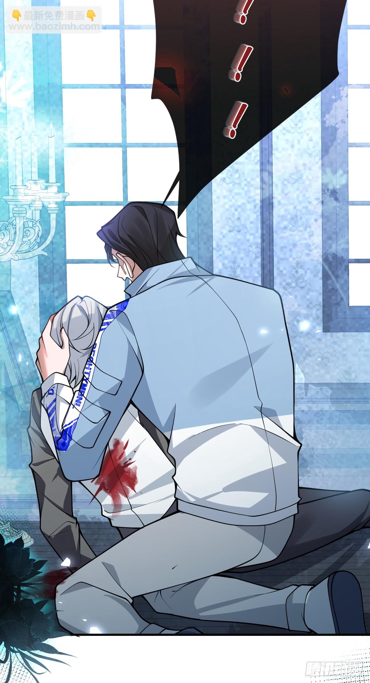 25-受伤。(1/2)-第27话