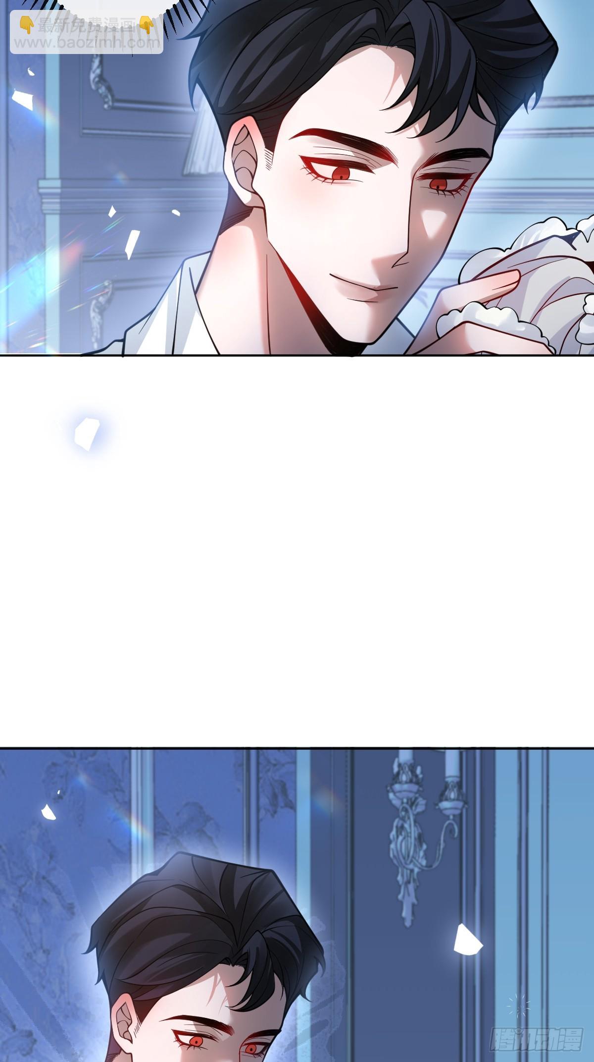 27-洗澡！(1/2)-第29话