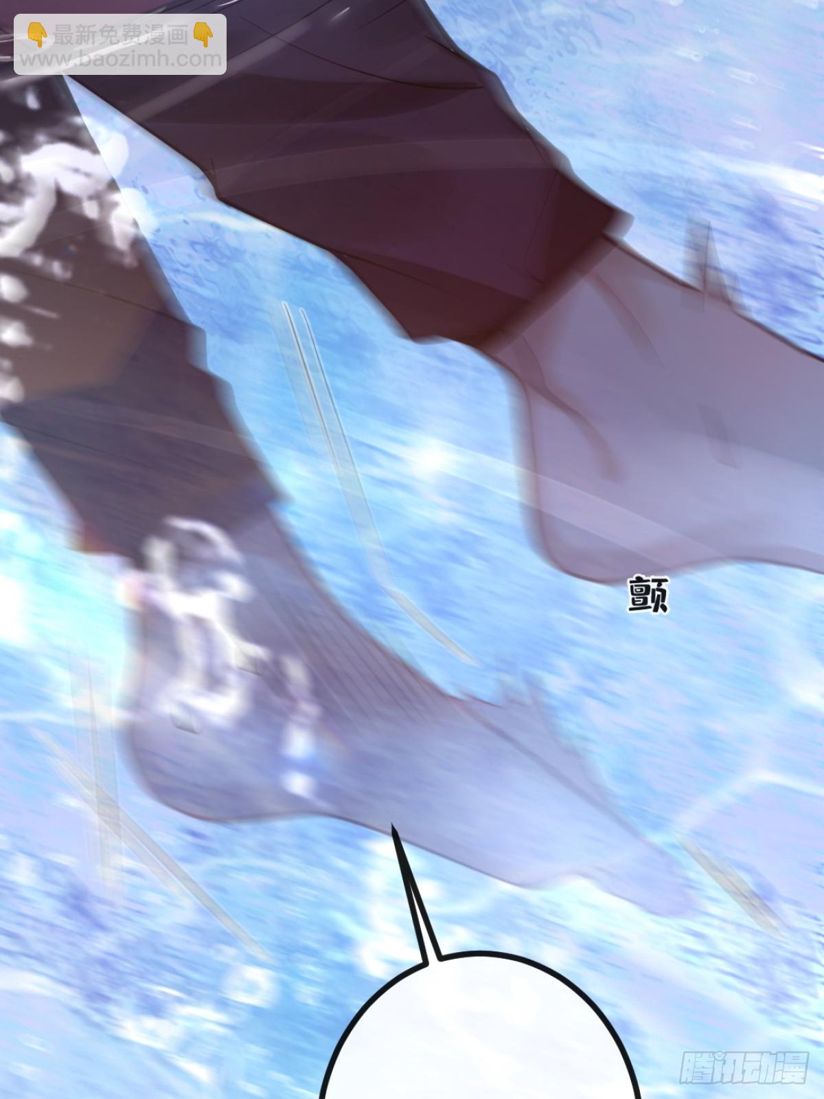 27-洗澡！(1/2)-第29话