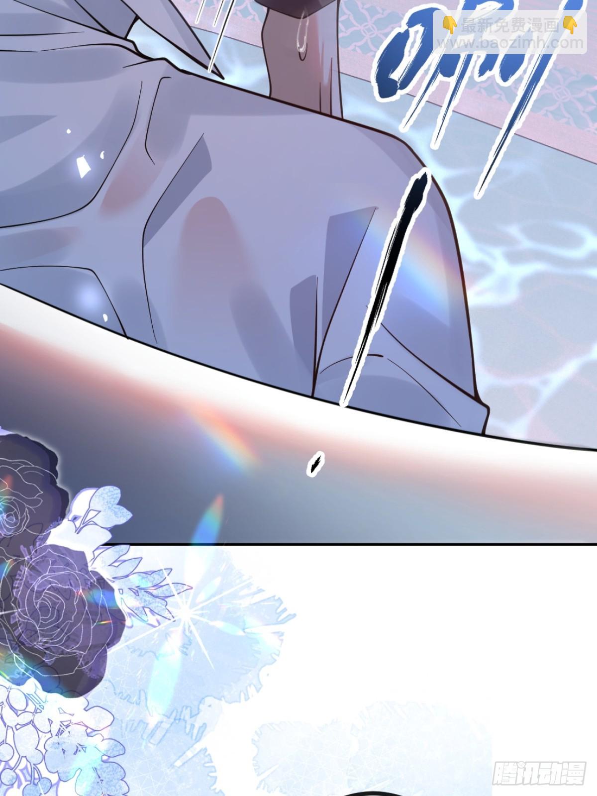 27-洗澡！(1/2)-第29话