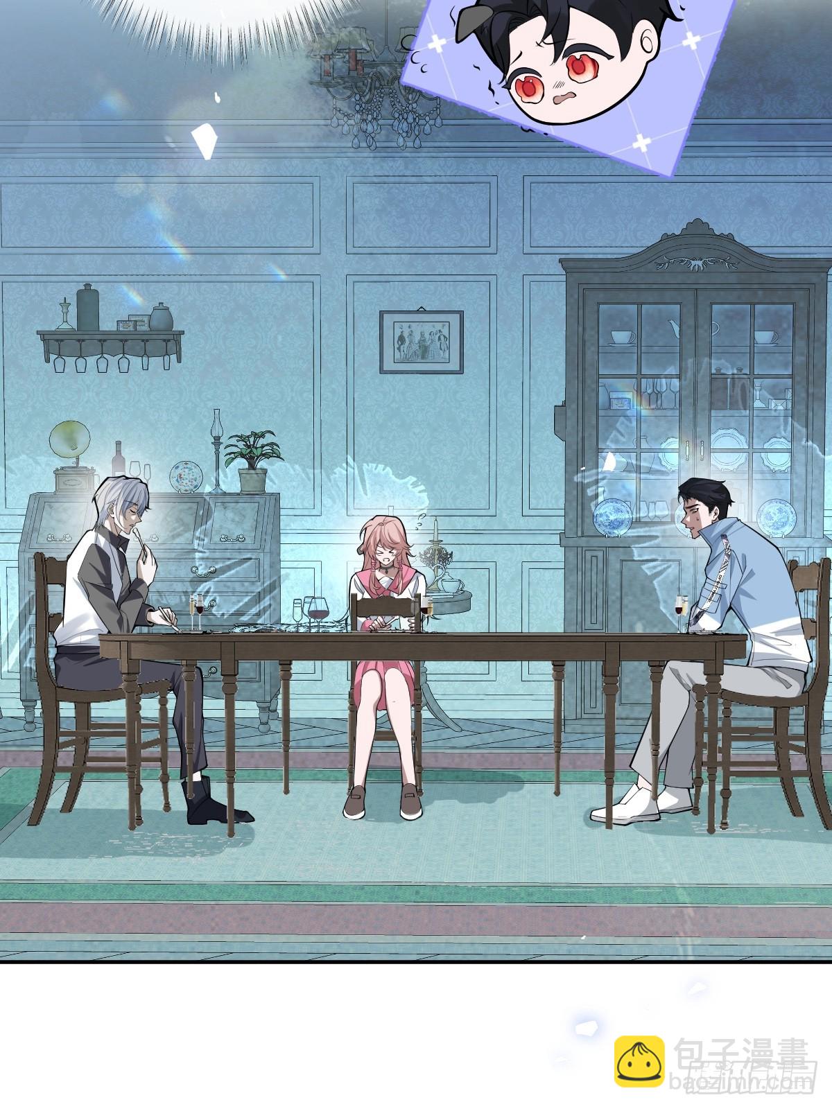 27-洗澡！(1/2)-第29话