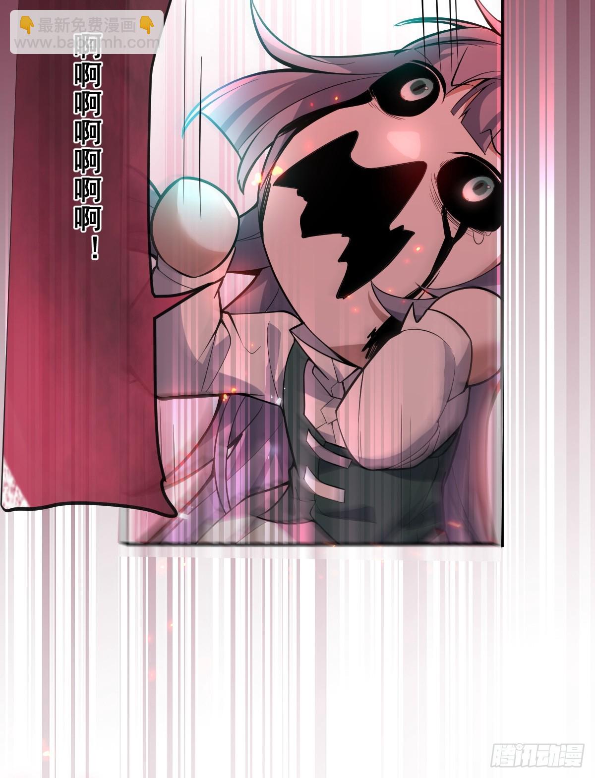 29-真爱之吻！(1/2)-第31话