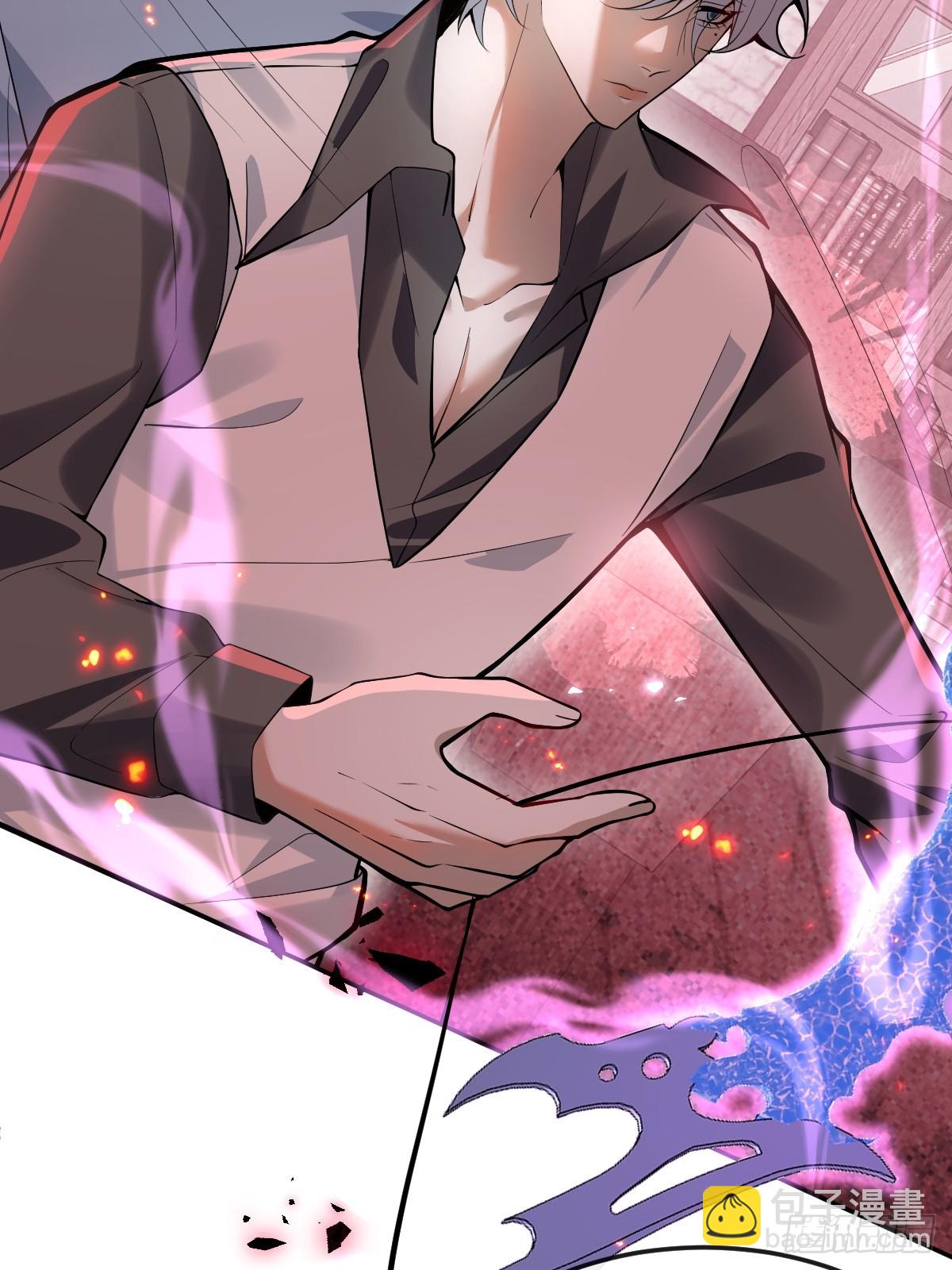 29-真爱之吻！(1/2)-第31话