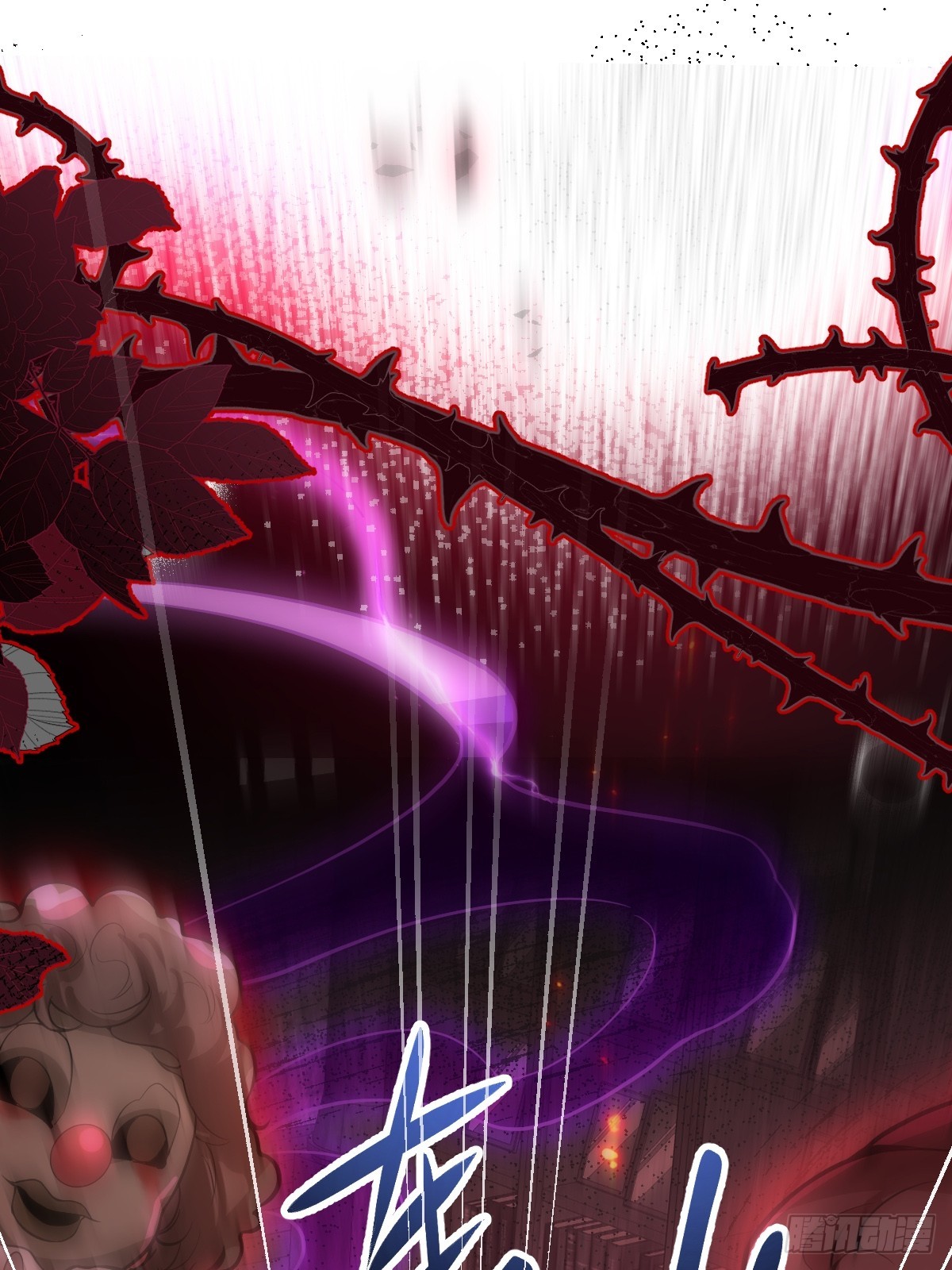 29-真爱之吻！(1/2)-第31话