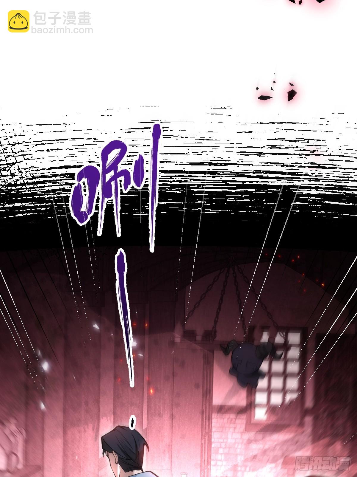 29-真爱之吻！(1/2)-第31话