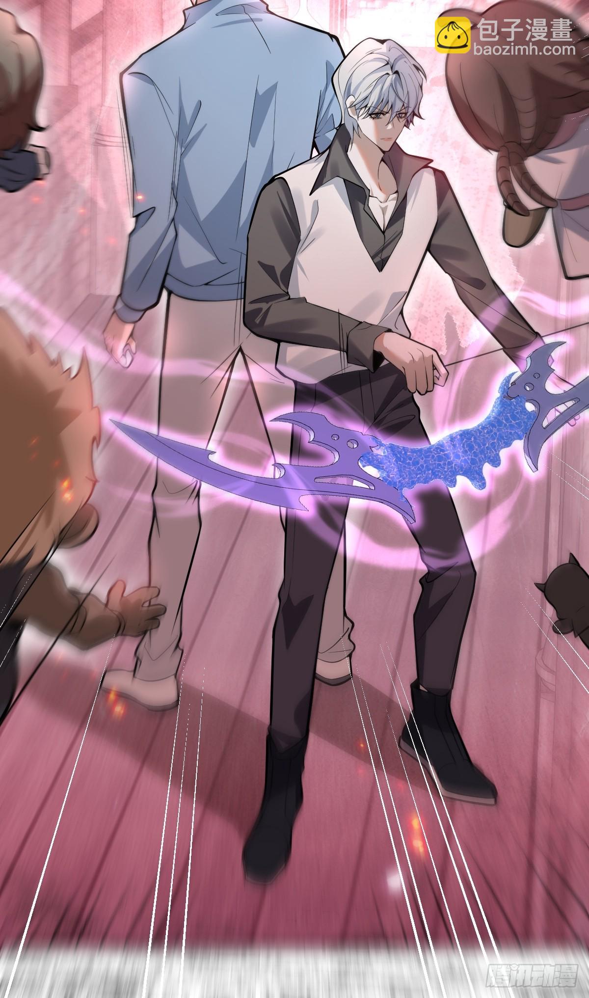 29-真爱之吻！(1/2)-第31话