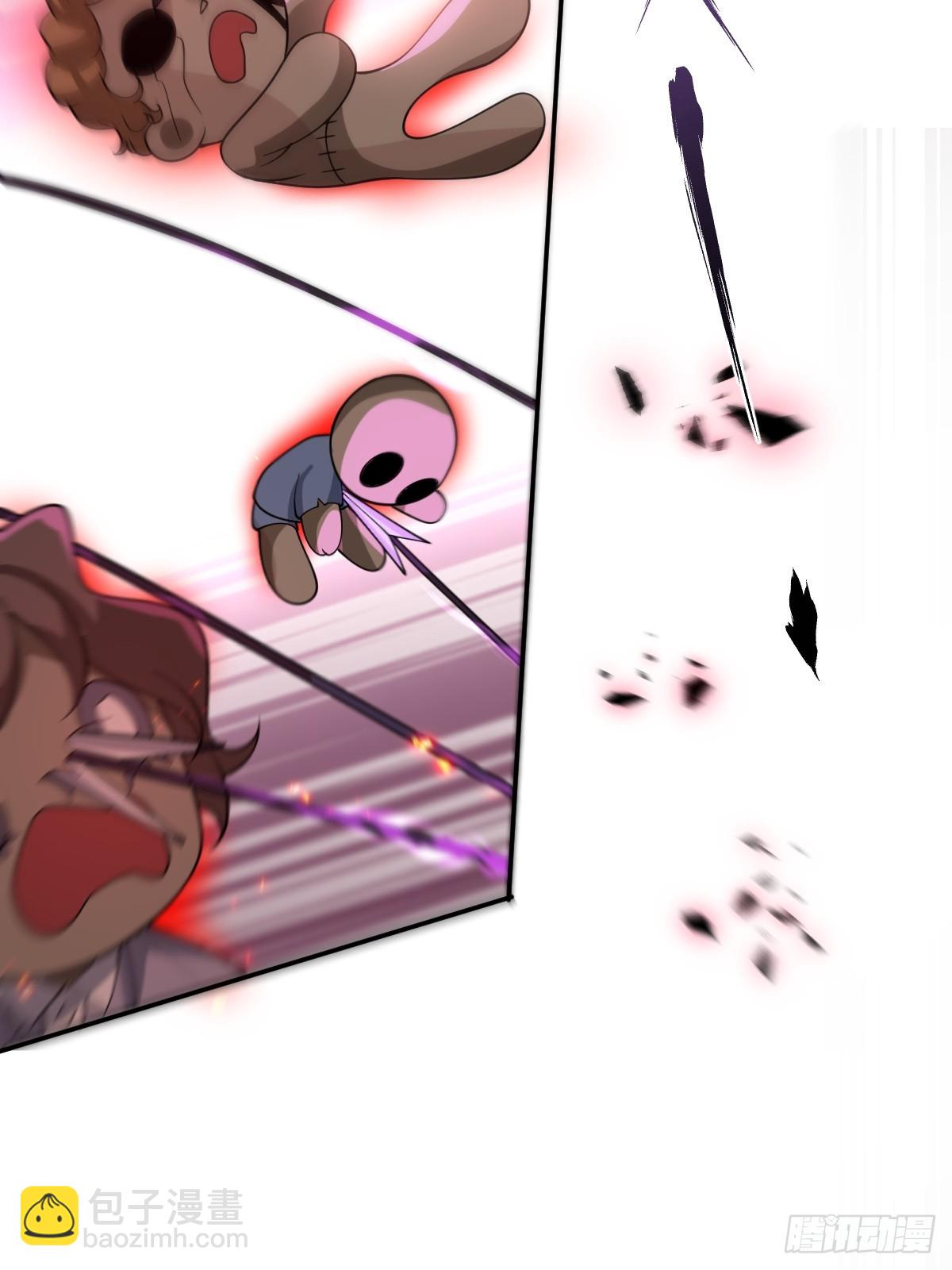 29-真爱之吻！(1/2)-第31话