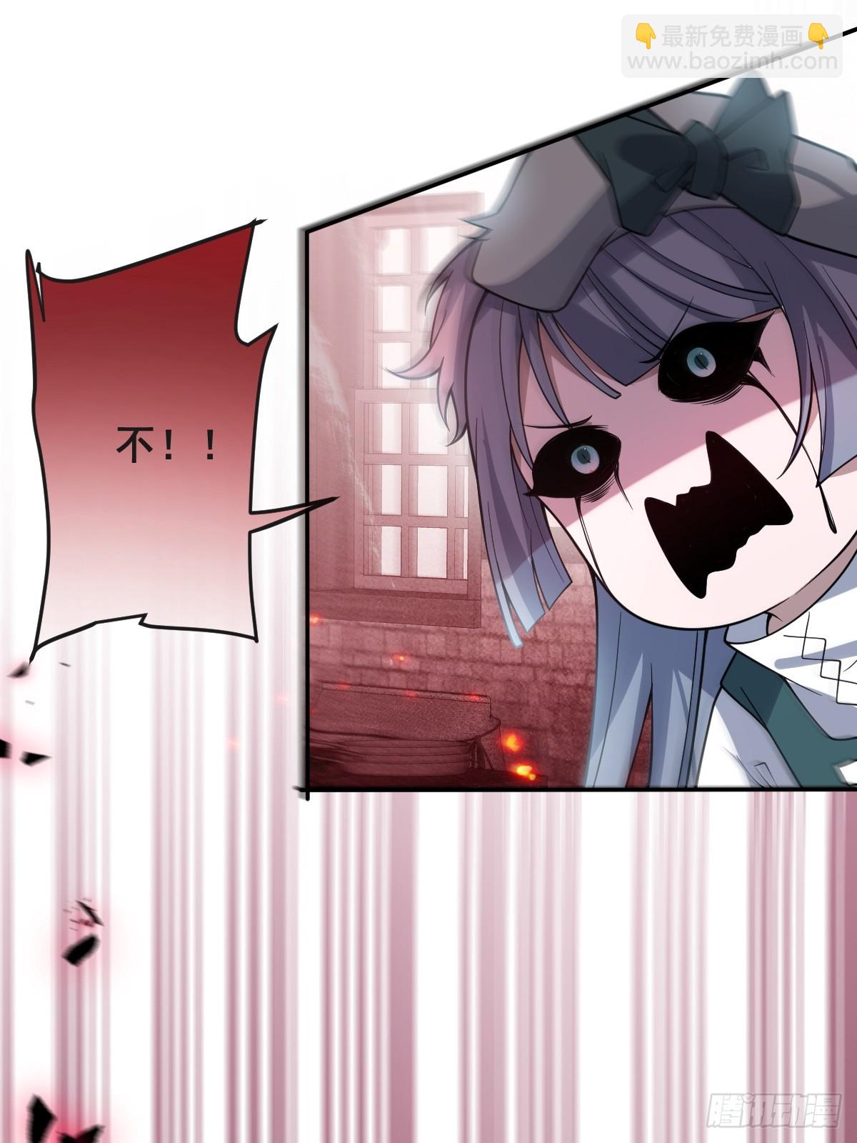 29-真爱之吻！(1/2)-第31话