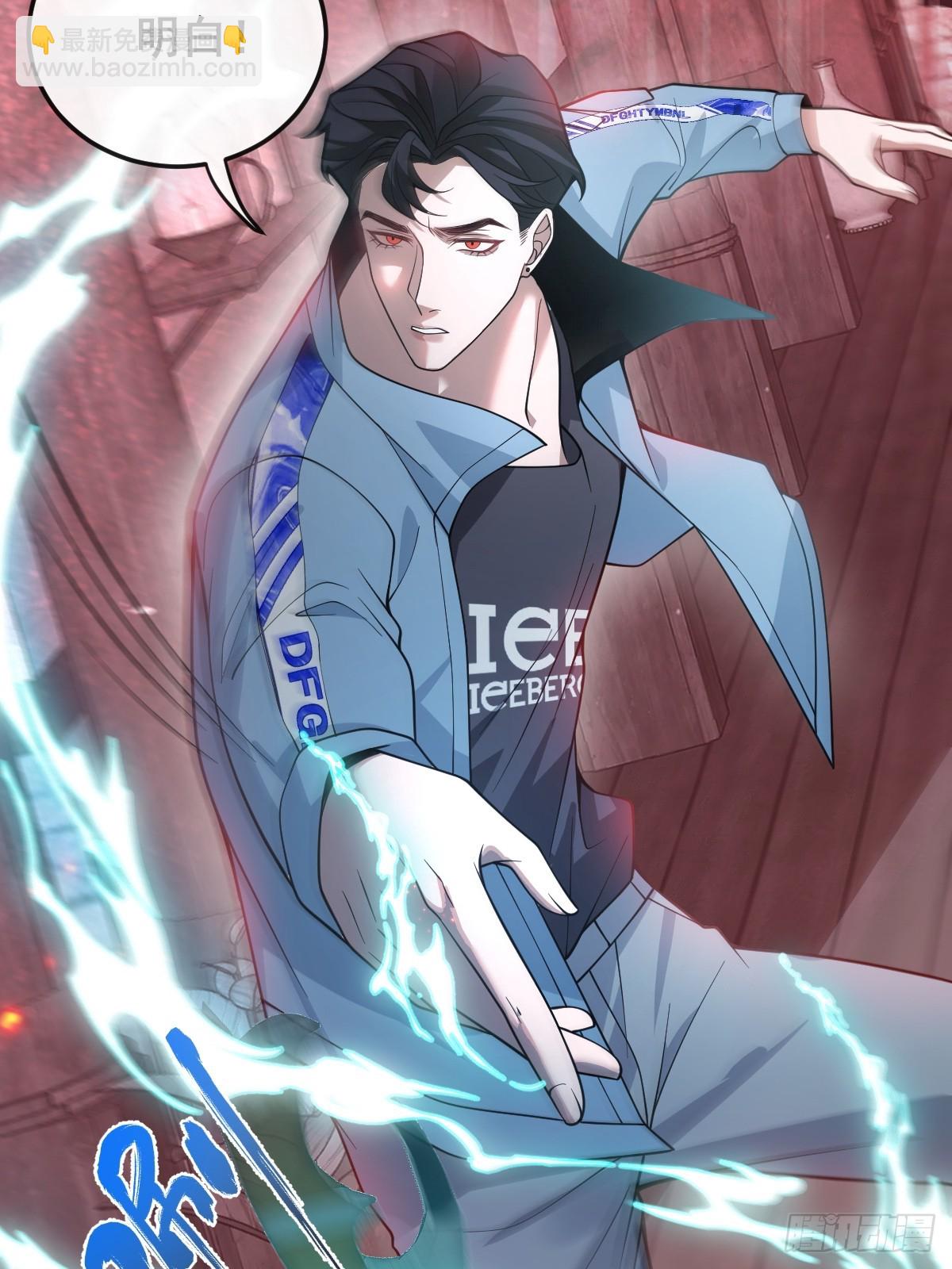 29-真爱之吻！(1/2)-第31话