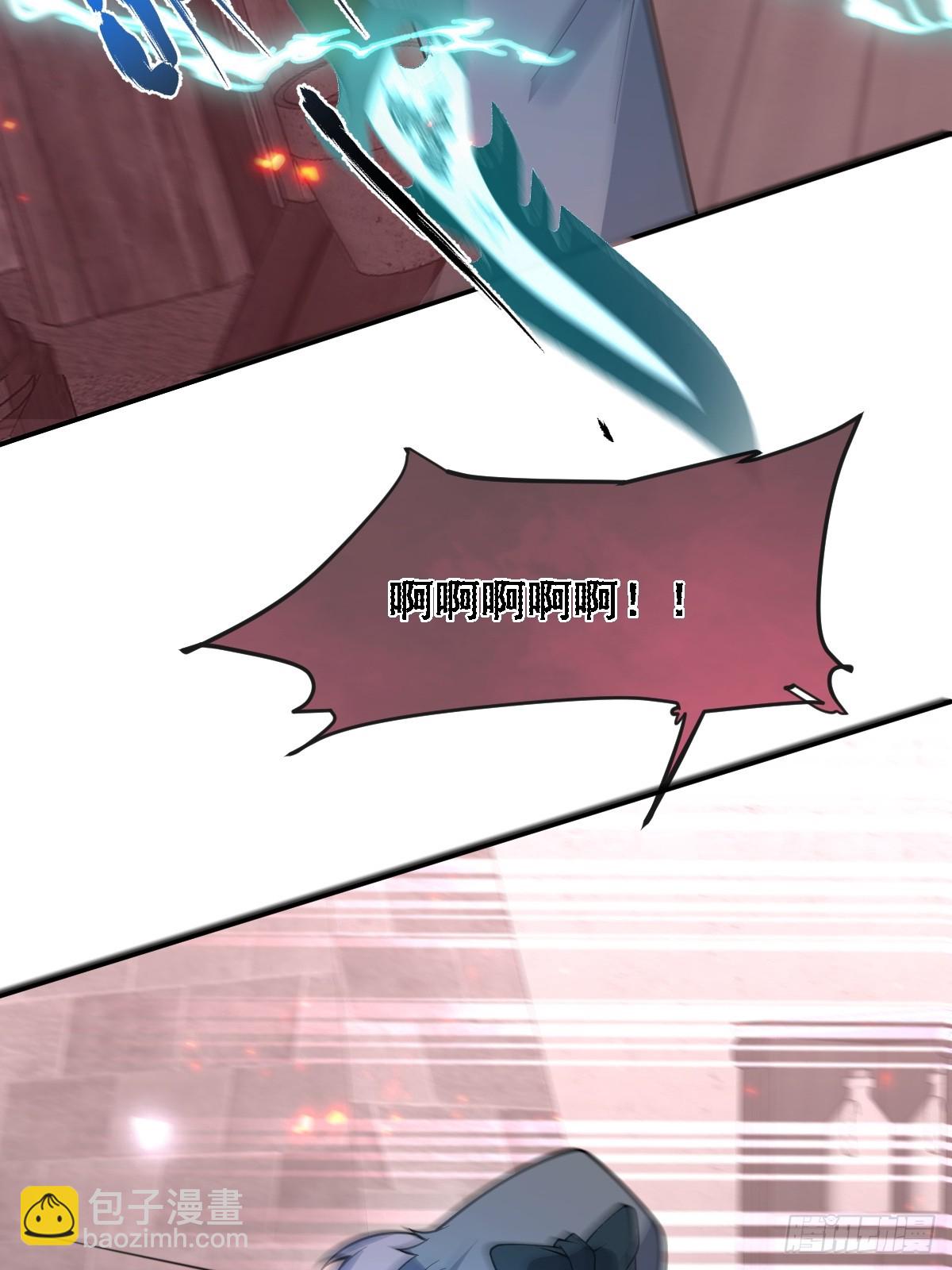 29-真爱之吻！(1/2)-第31话