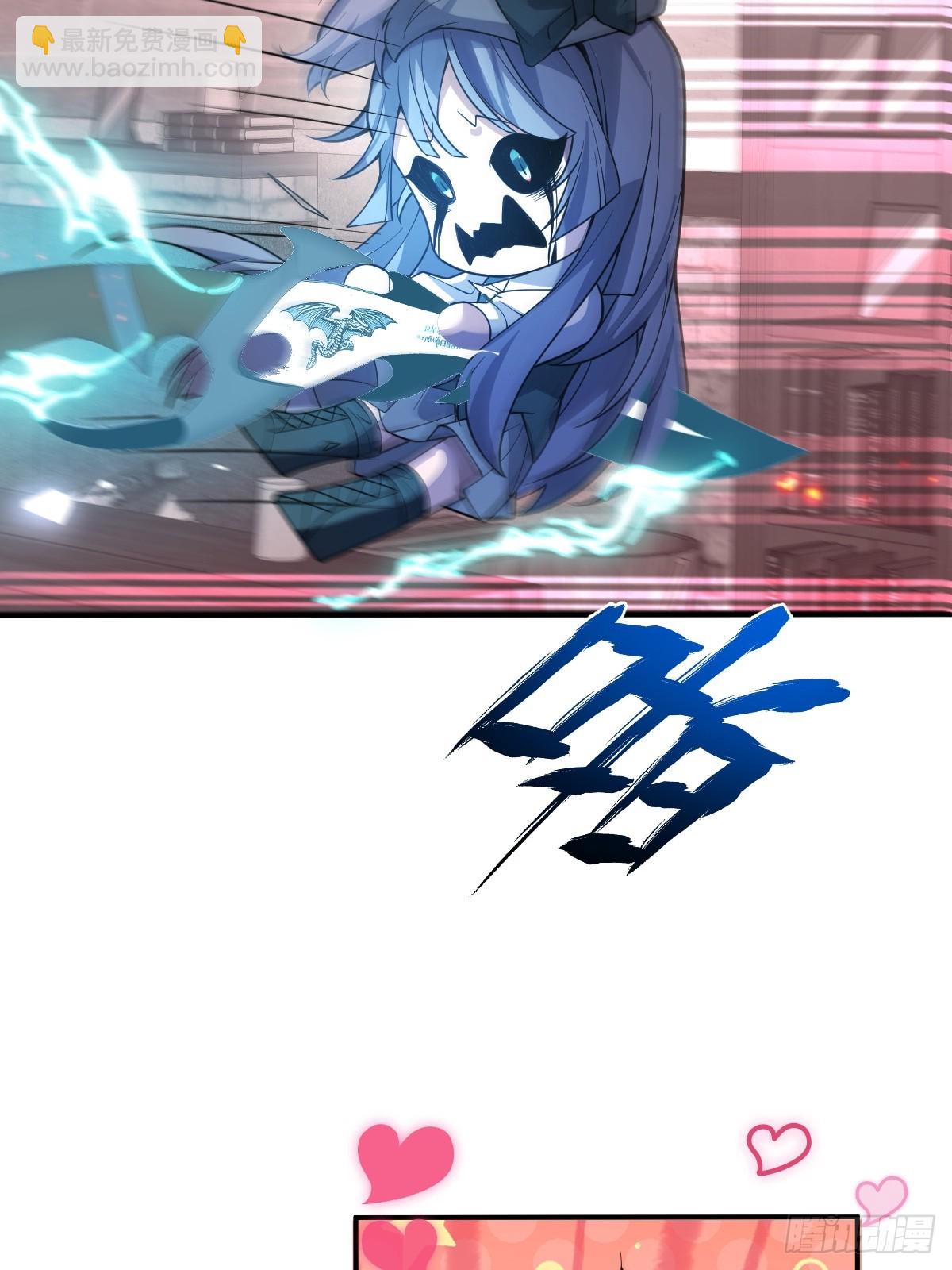 29-真爱之吻！(1/2)-第31话