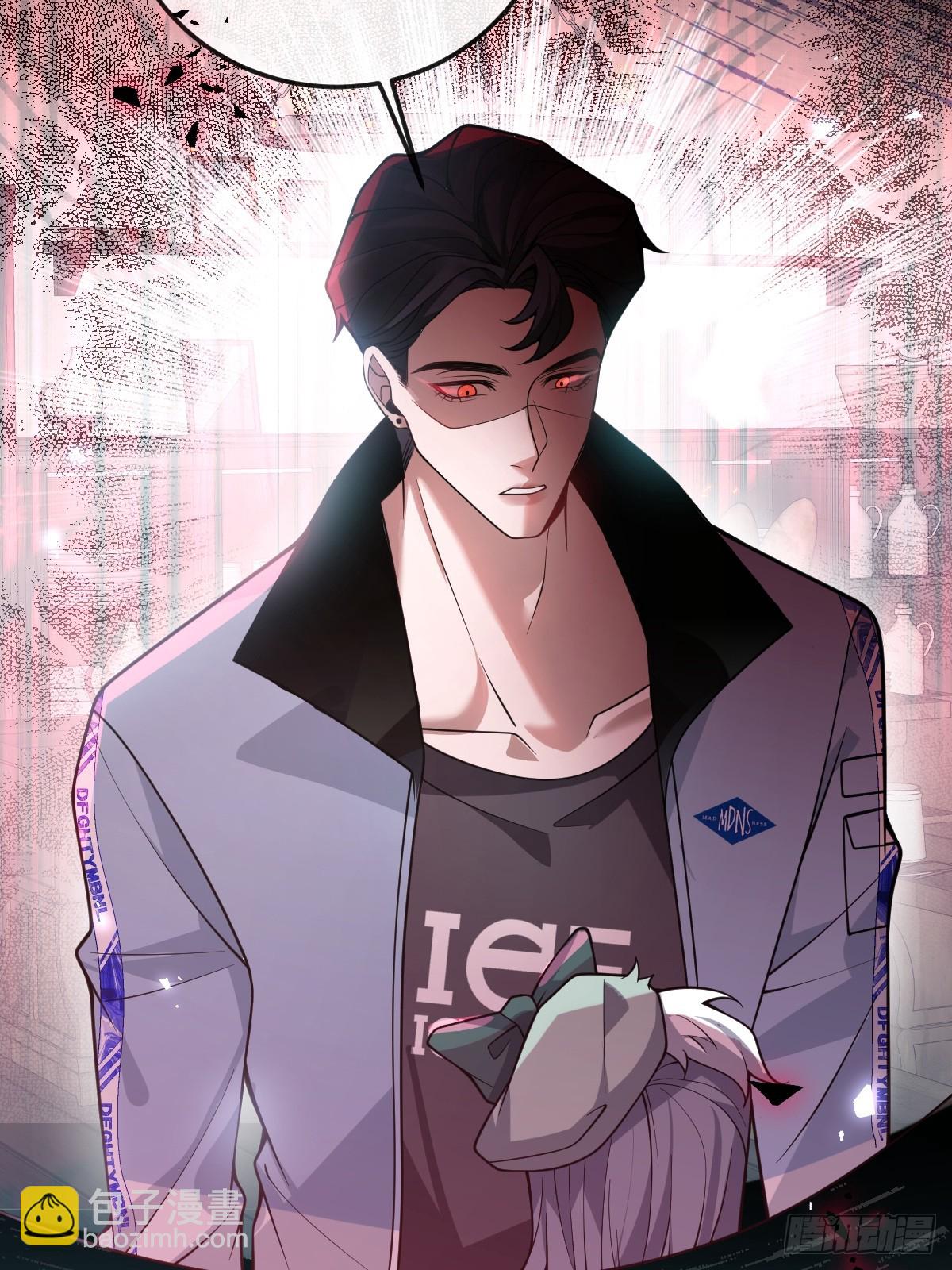 29-真爱之吻！(1/2)-第31话