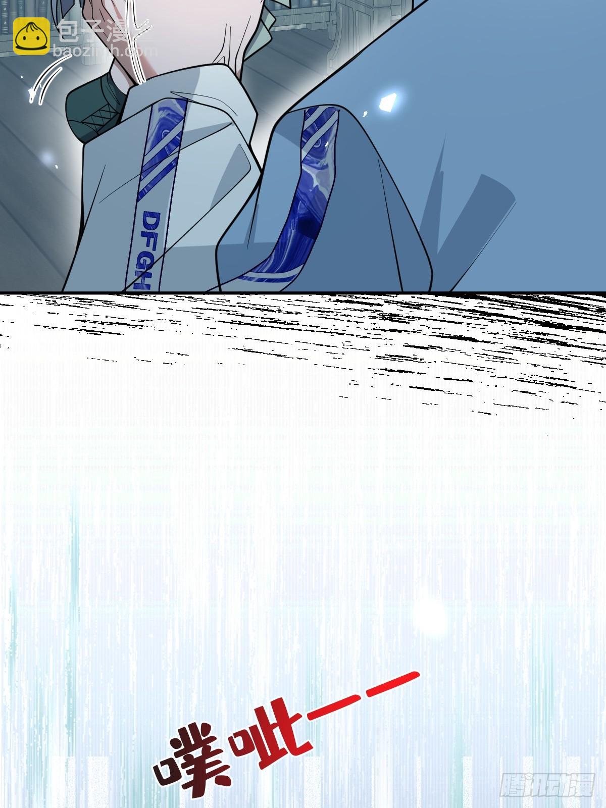 29-真爱之吻！(1/2)-第31话