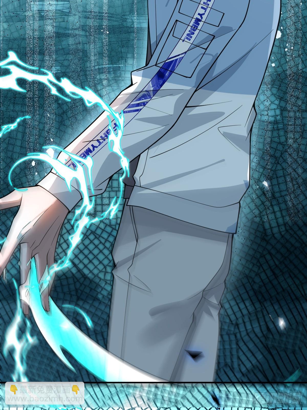 29-真爱之吻！(1/2)-第31话