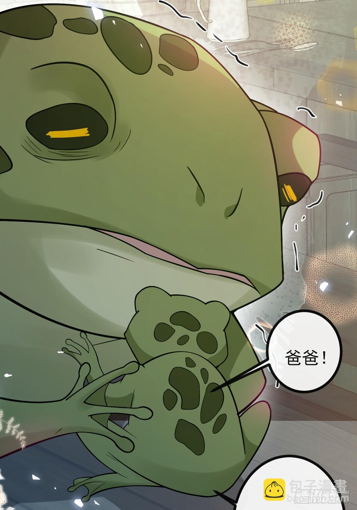 29-真爱之吻！(1/2)-第31话