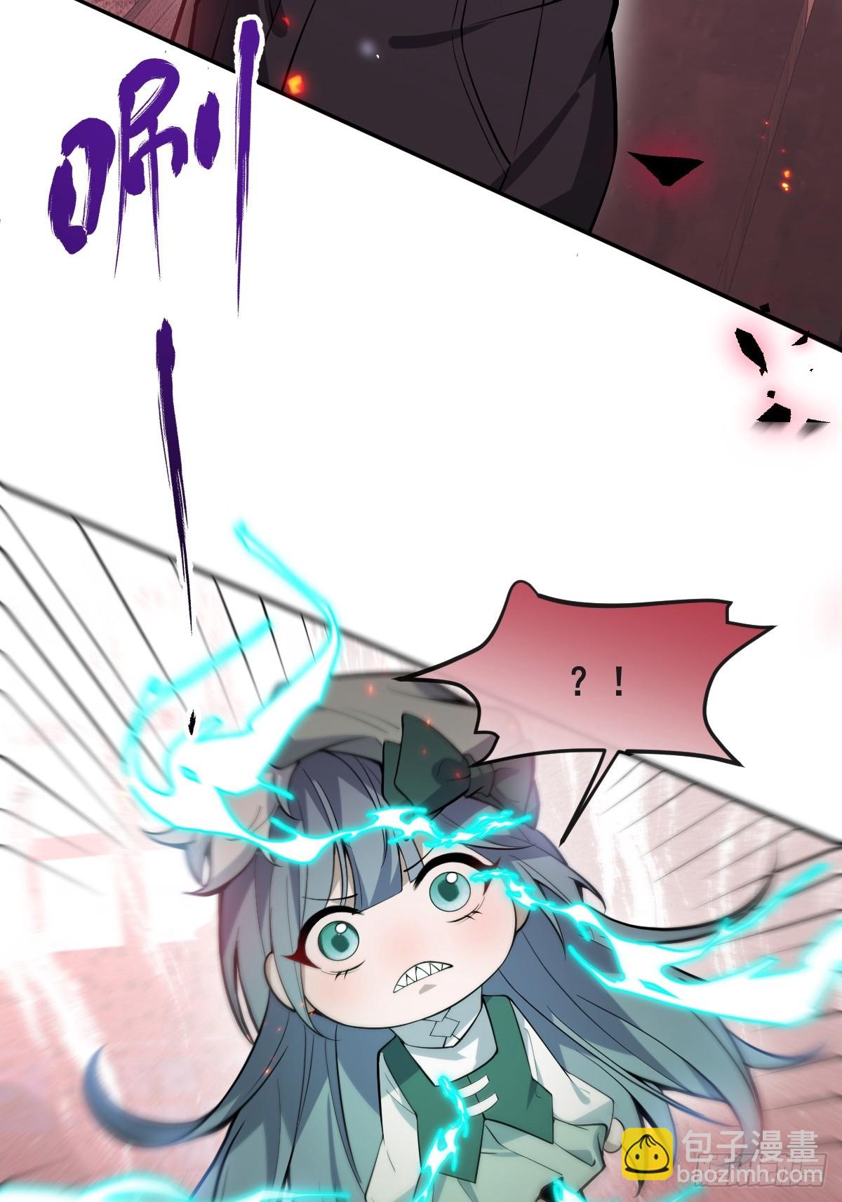 29-真爱之吻！(1/2)-第31话