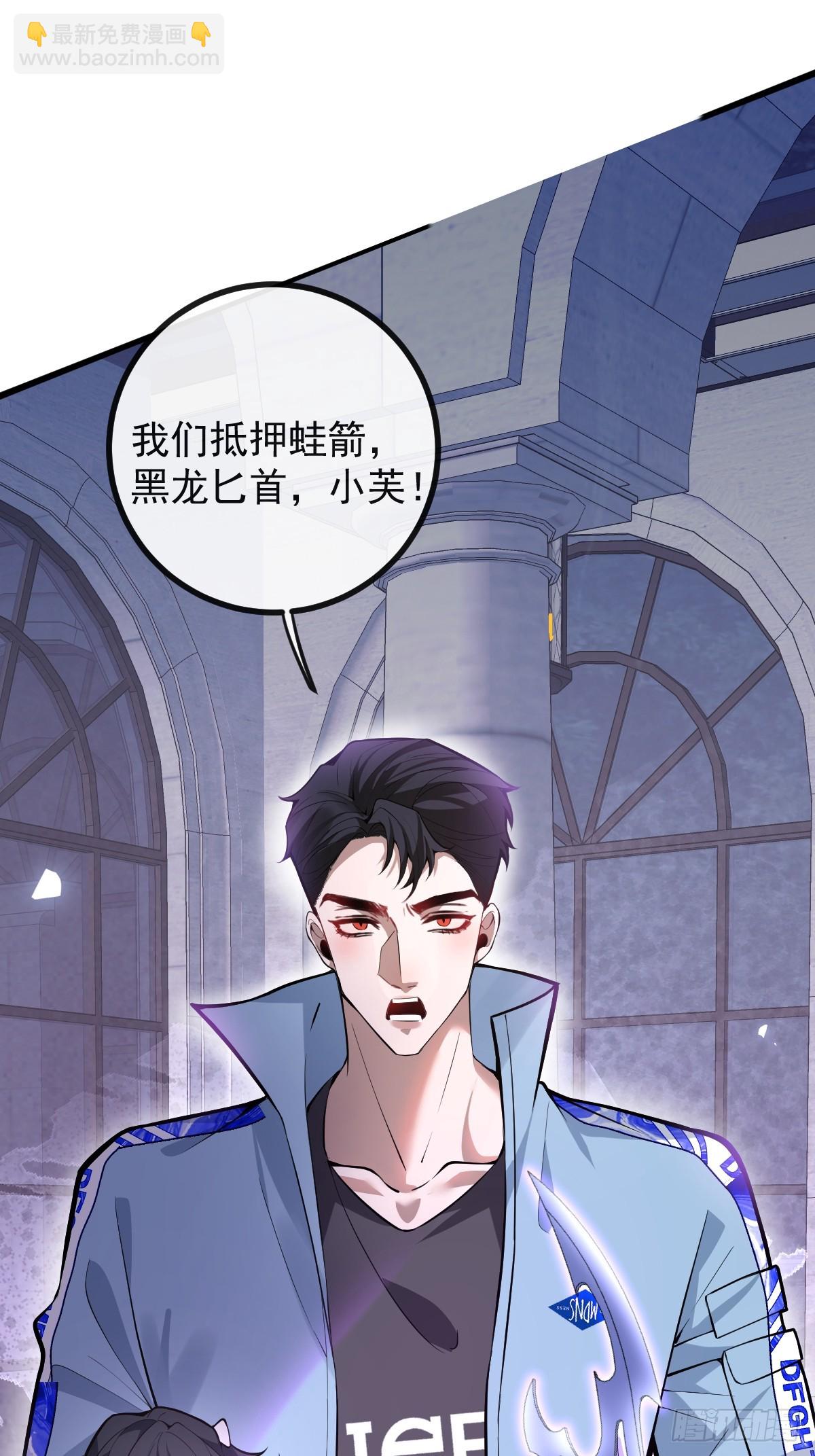 31-捉到会变成鬼哦~(1/2)-第33话