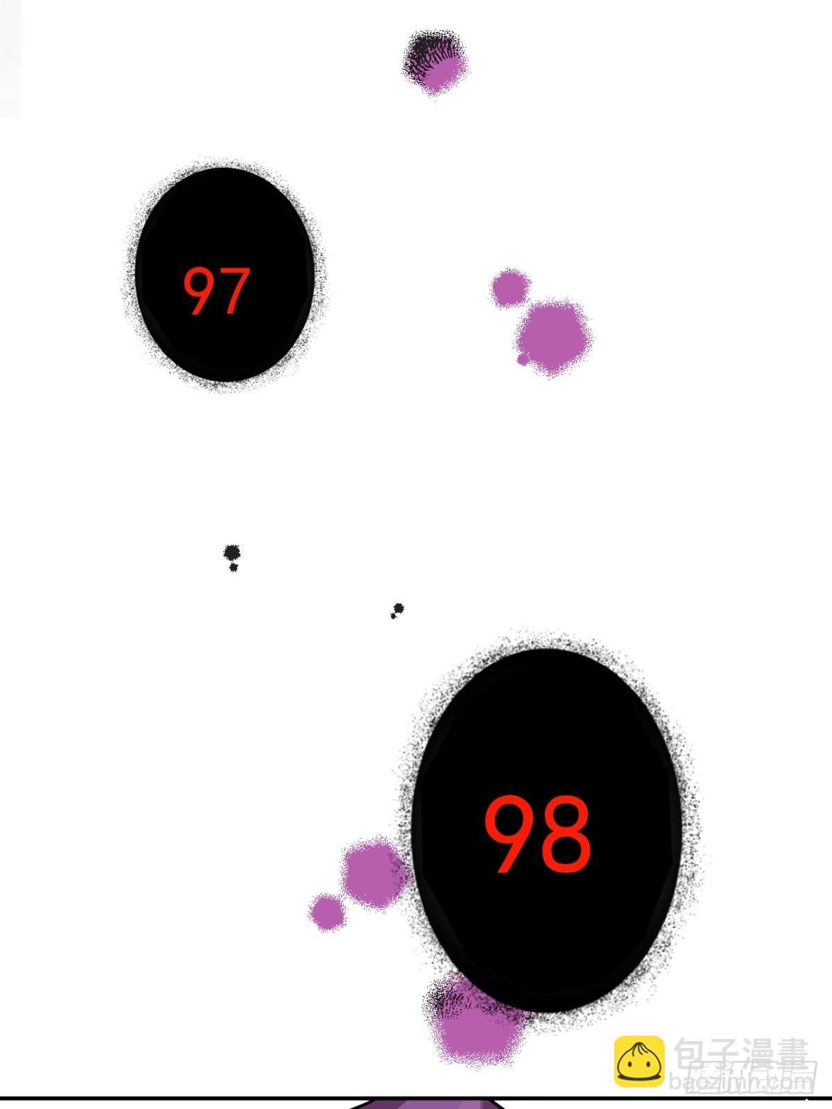 31-捉到会变成鬼哦~(1/2)-第33话