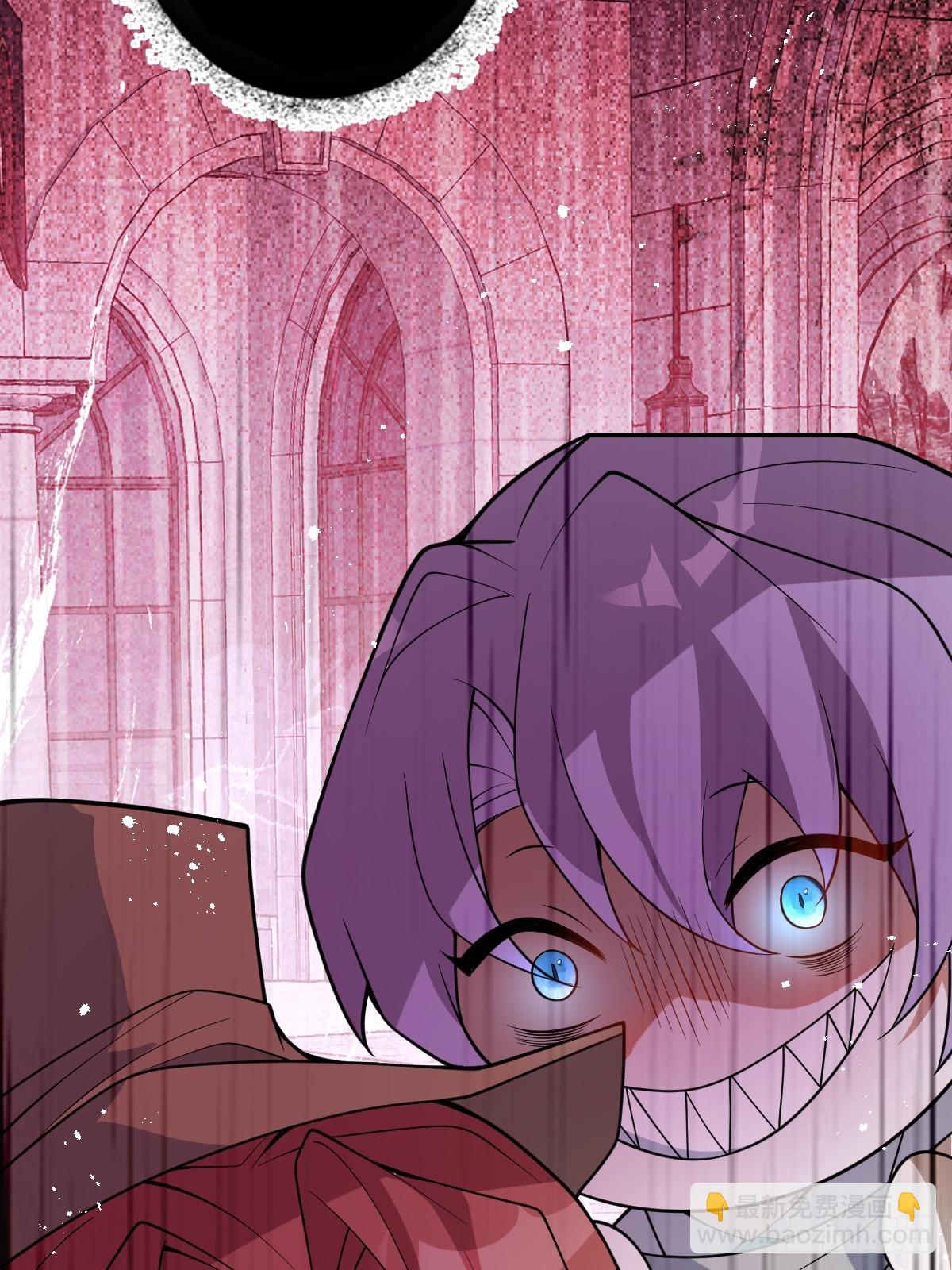 31-捉到会变成鬼哦~(1/2)-第33话