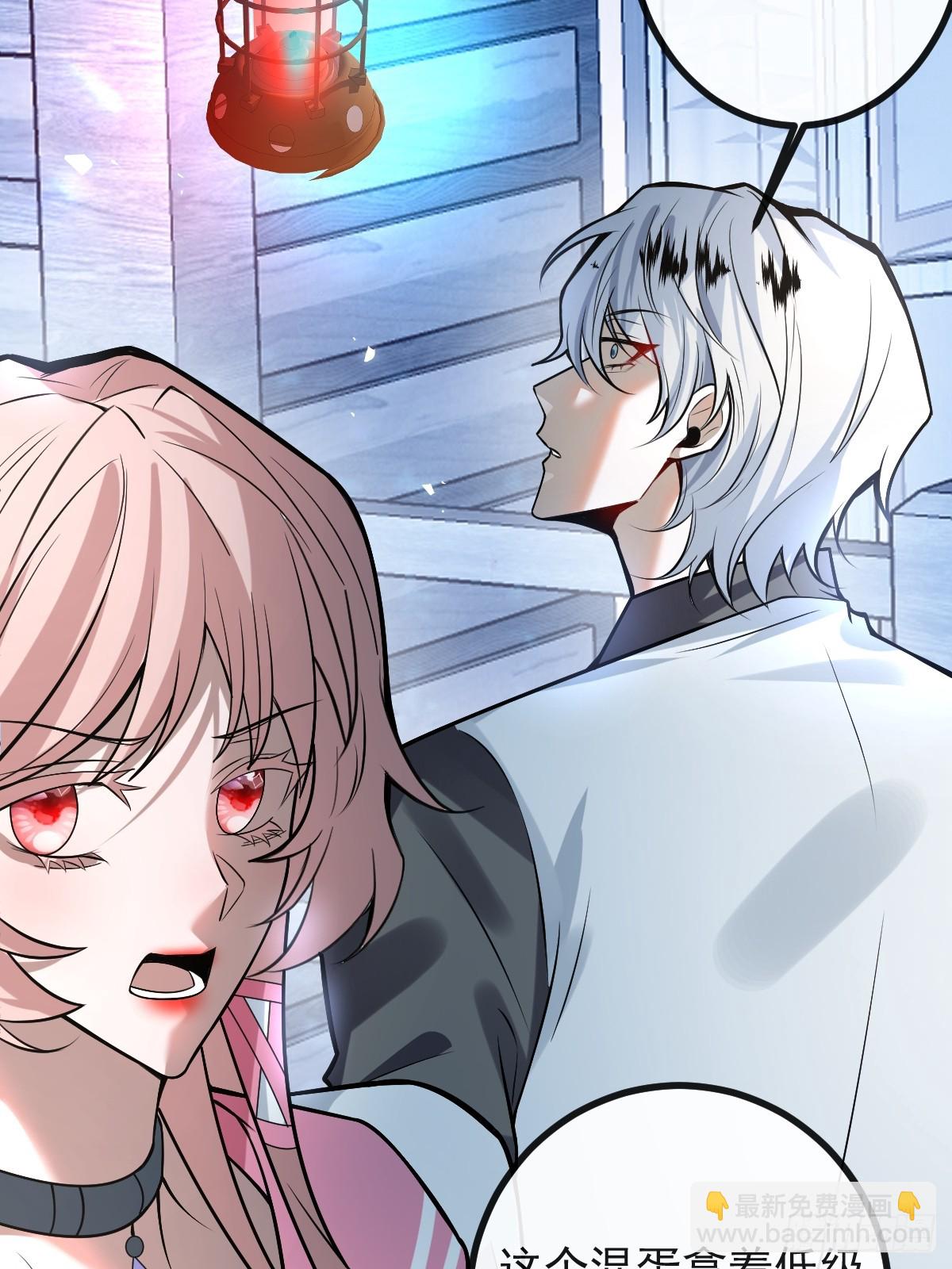 無限回檔：我在驚悚遊戲做bug - 33-贏了！(1/2) - 2