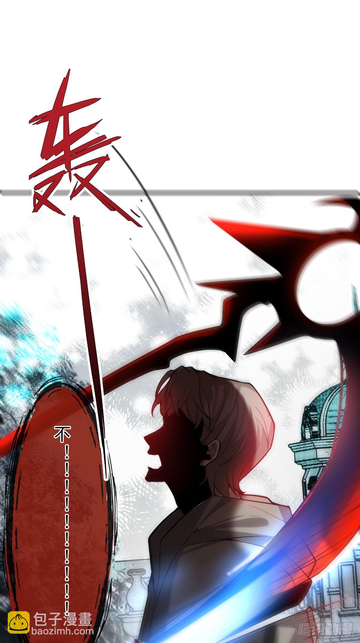 無限回檔：我在驚悚遊戲做bug - 33-贏了！(1/2) - 5