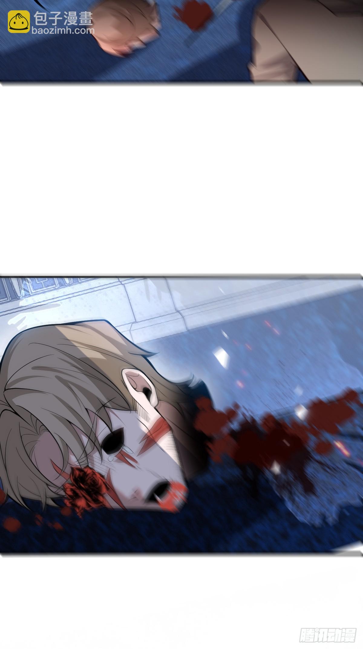 無限回檔：我在驚悚遊戲做bug - 33-贏了！(1/2) - 8