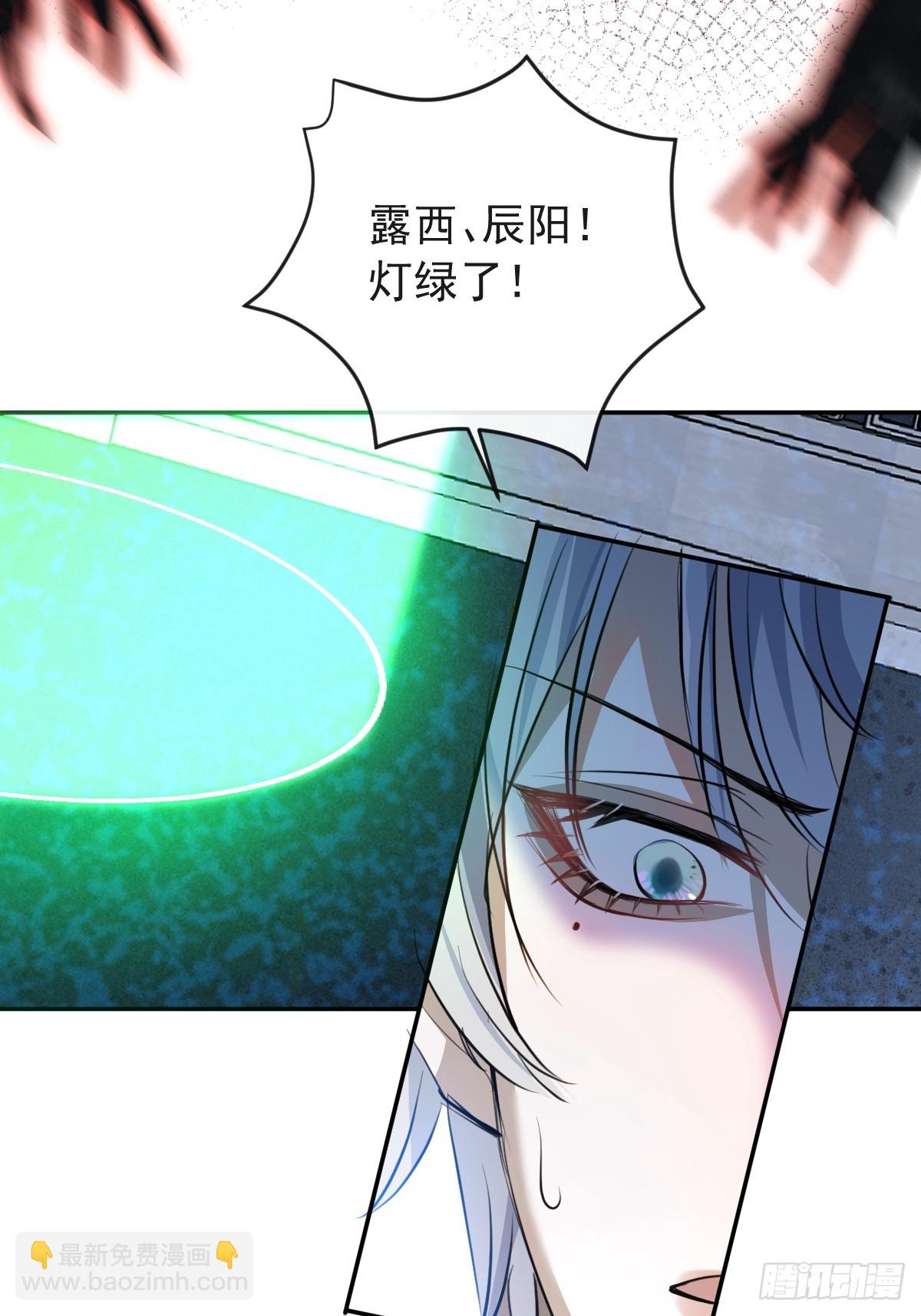 無限回檔：我在驚悚遊戲做bug - 33-贏了！(1/2) - 6