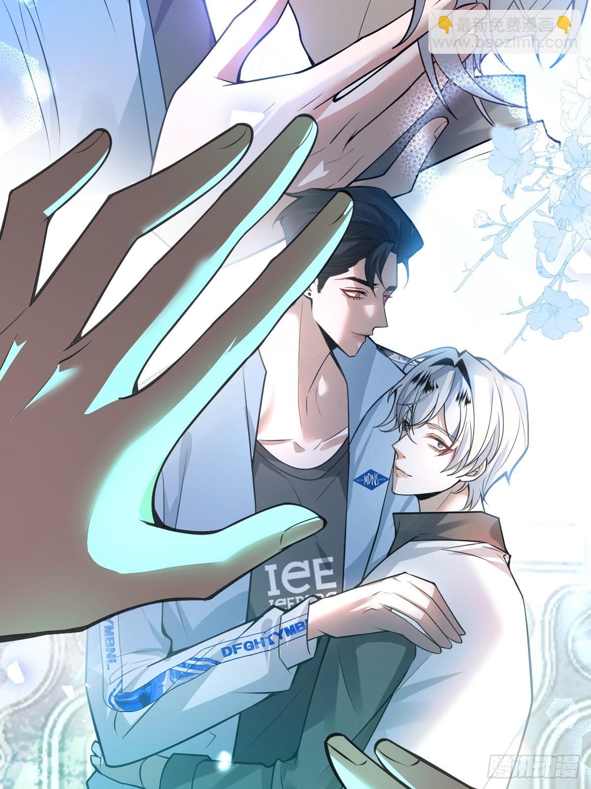 無限回檔：我在驚悚遊戲做bug - 33-贏了！(1/2) - 1