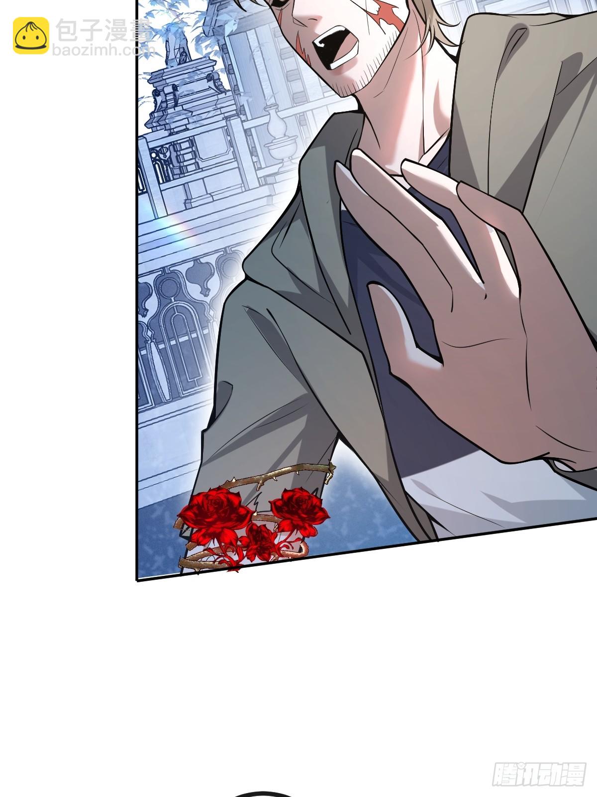 無限回檔：我在驚悚遊戲做bug - 33-贏了！(1/2) - 7