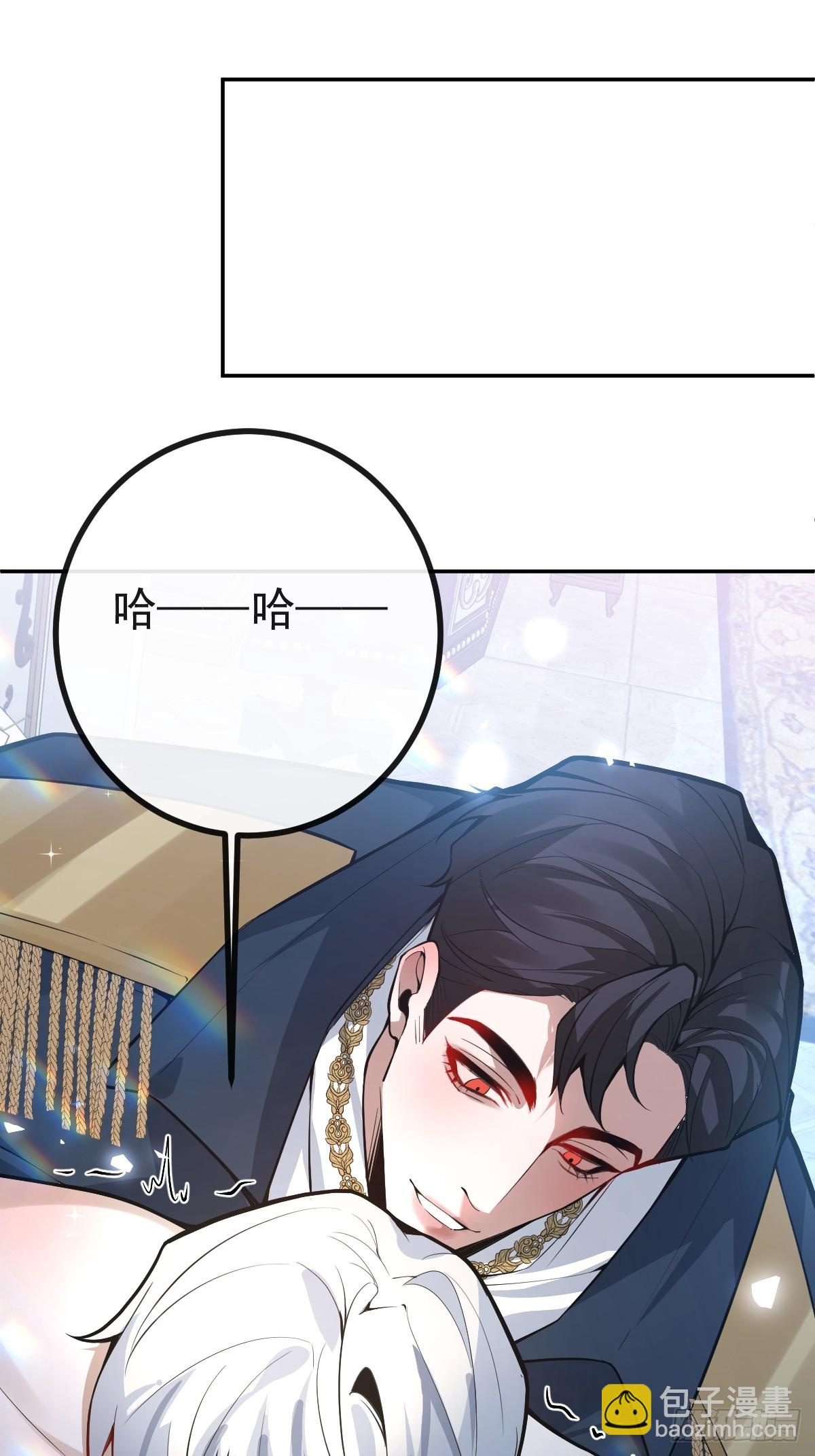 無限回檔：我在驚悚遊戲做bug - 35-給我更多~(1/2) - 8