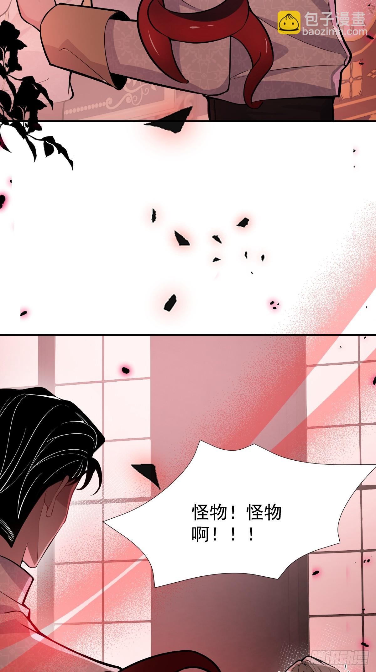 37-我愿意！(1/2)-第39话