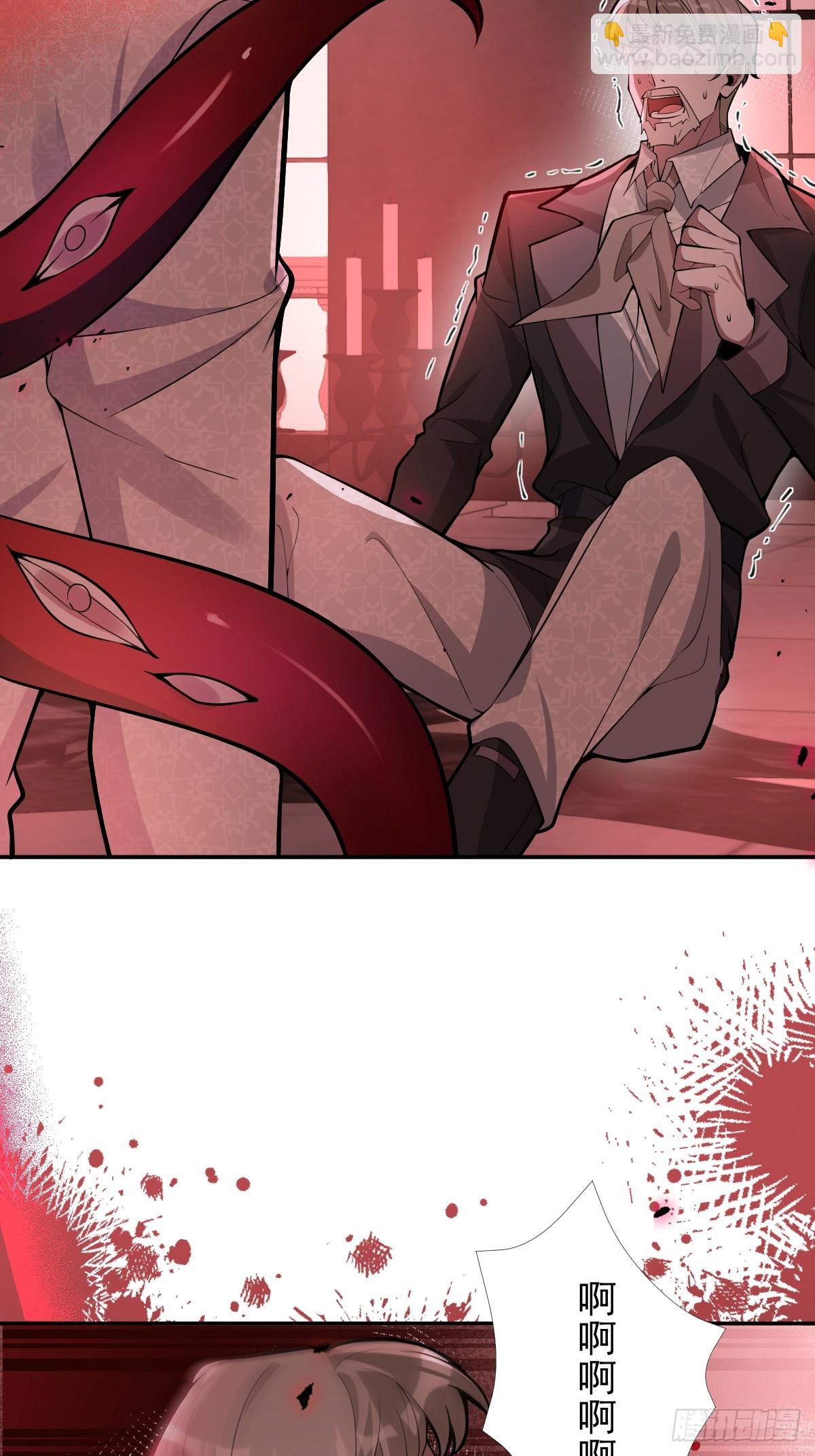 37-我愿意！(1/2)-第39话