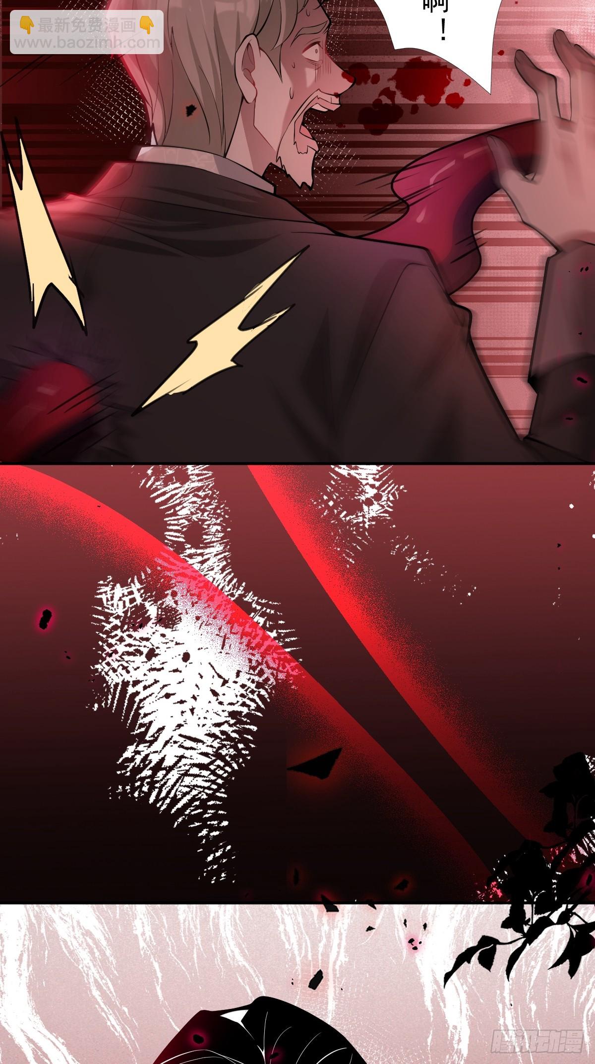 37-我愿意！(1/2)-第39话