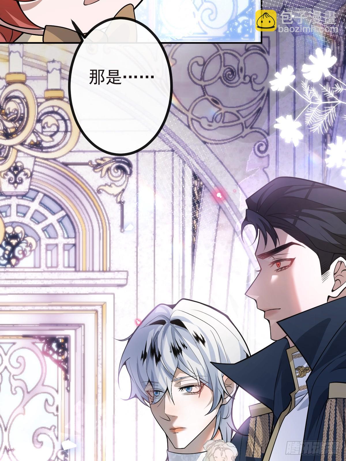 37-我愿意！(1/2)-第39话