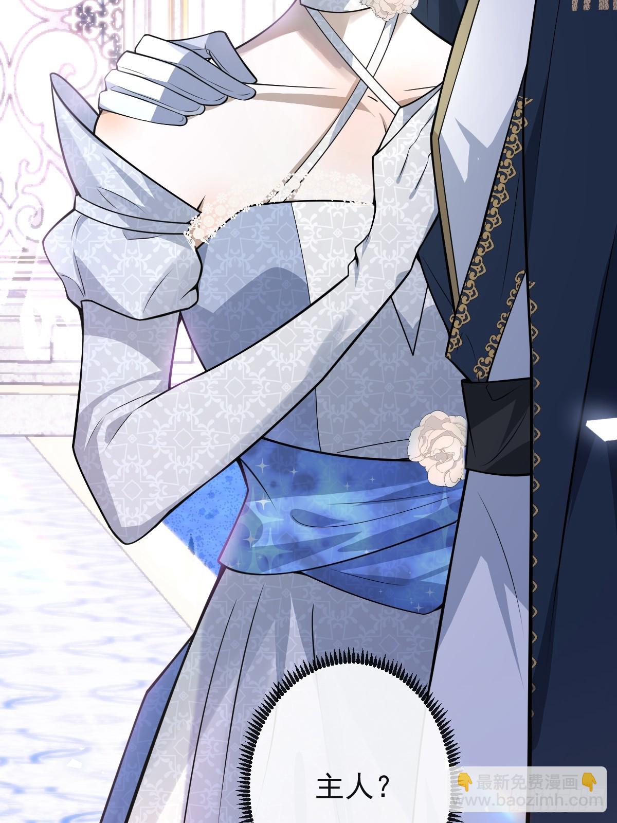 37-我愿意！(1/2)-第39话