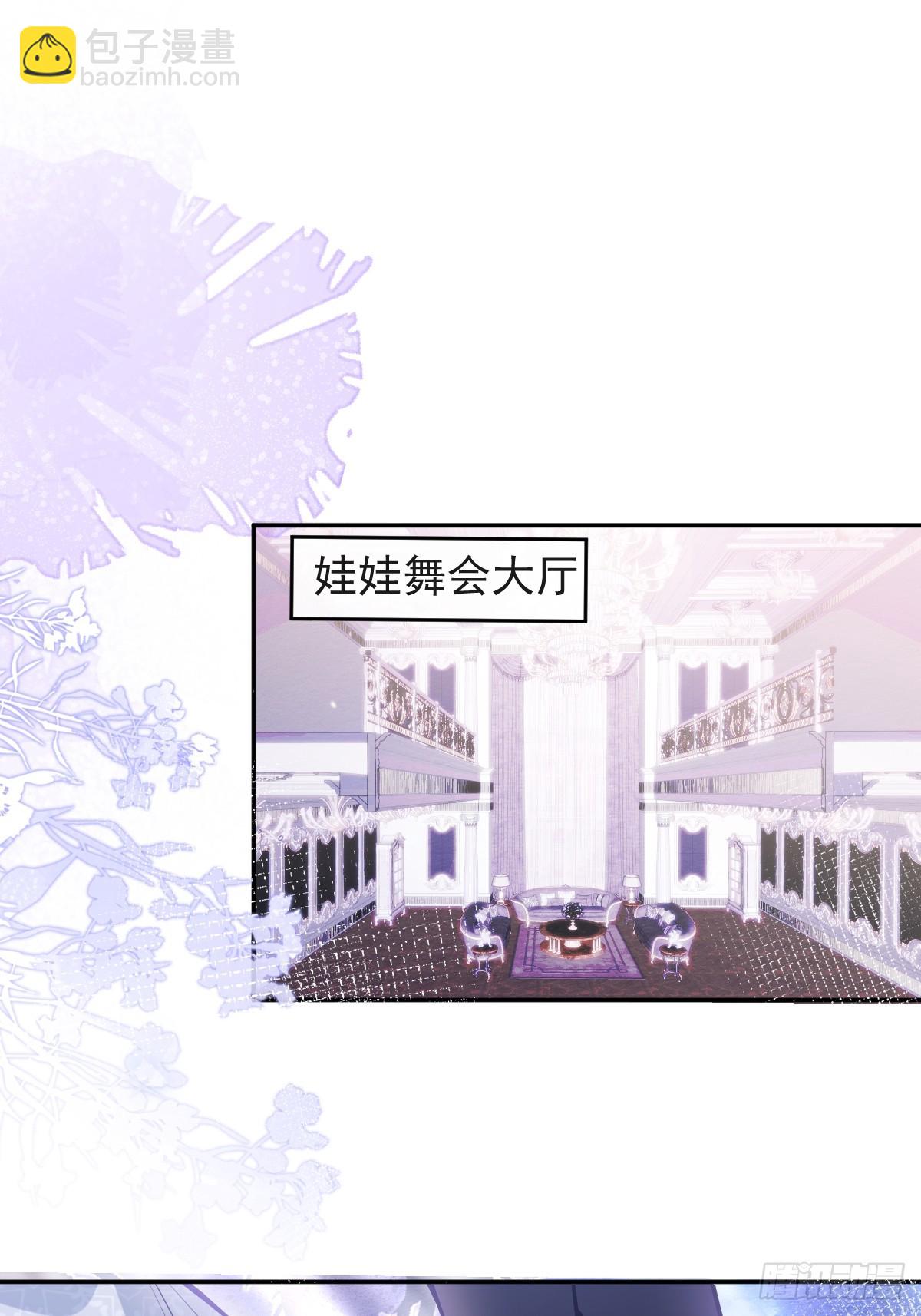 37-我愿意！(1/2)-第39话