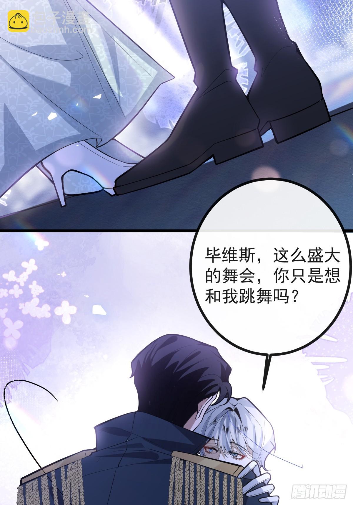 37-我愿意！(1/2)-第39话