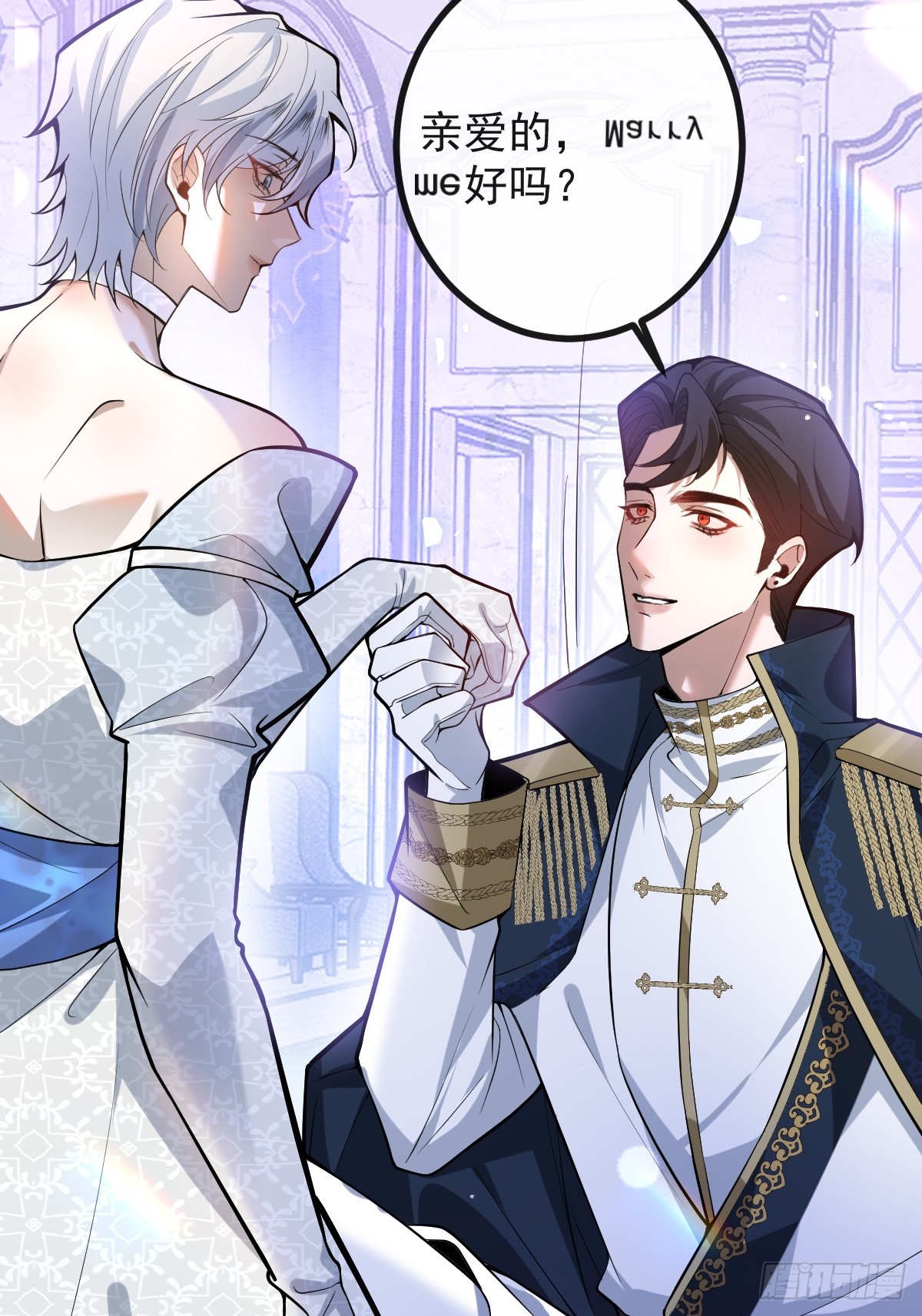 37-我愿意！(1/2)-第39话