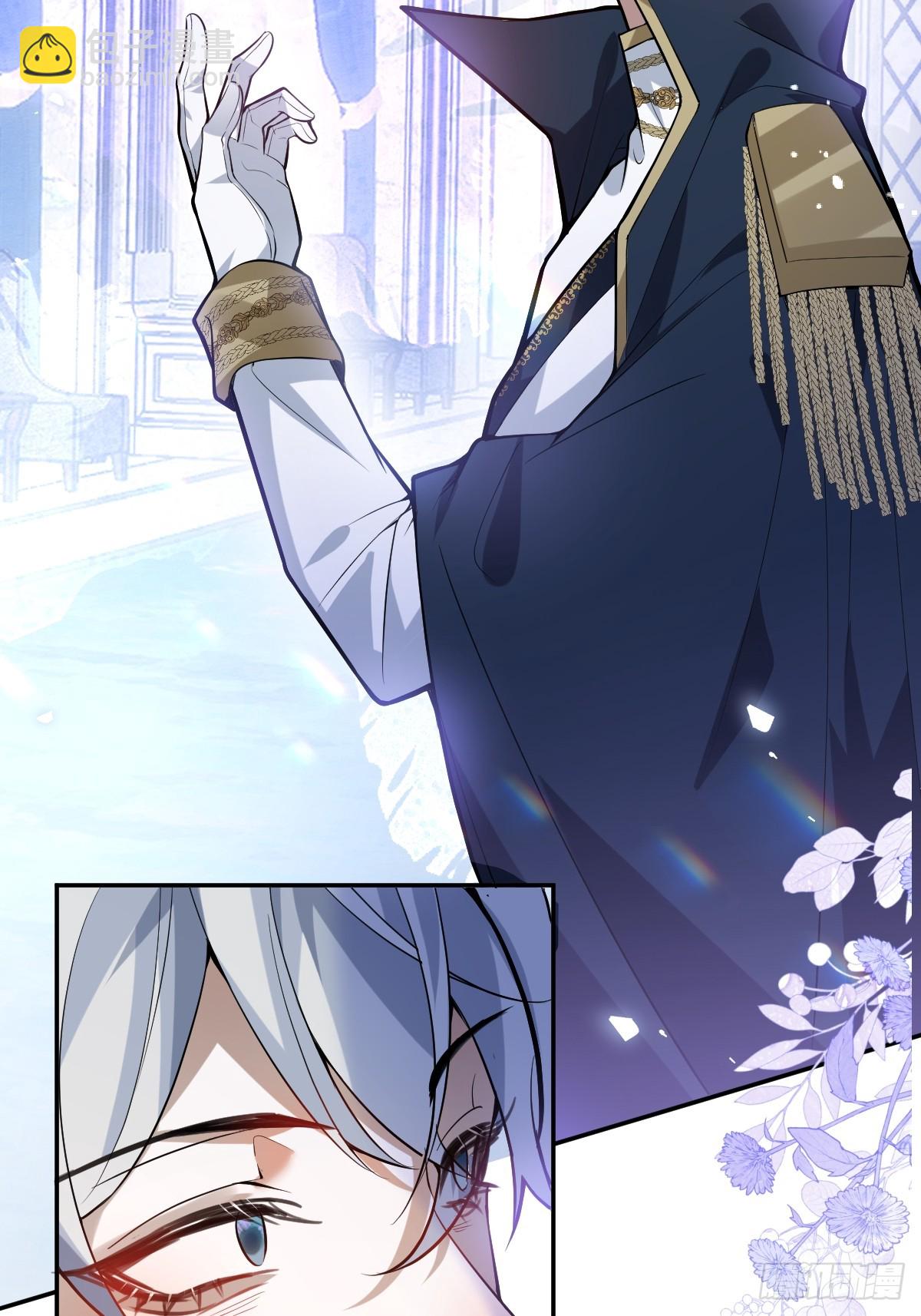 37-我愿意！(1/2)-第39话