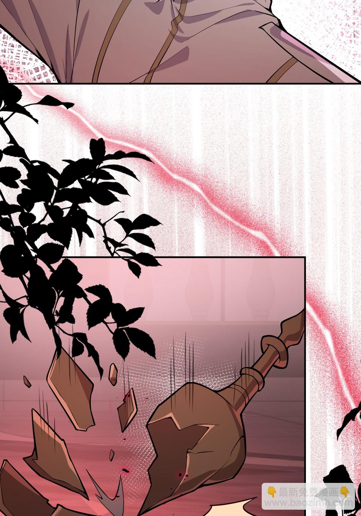 37-我愿意！(1/2)-第39话