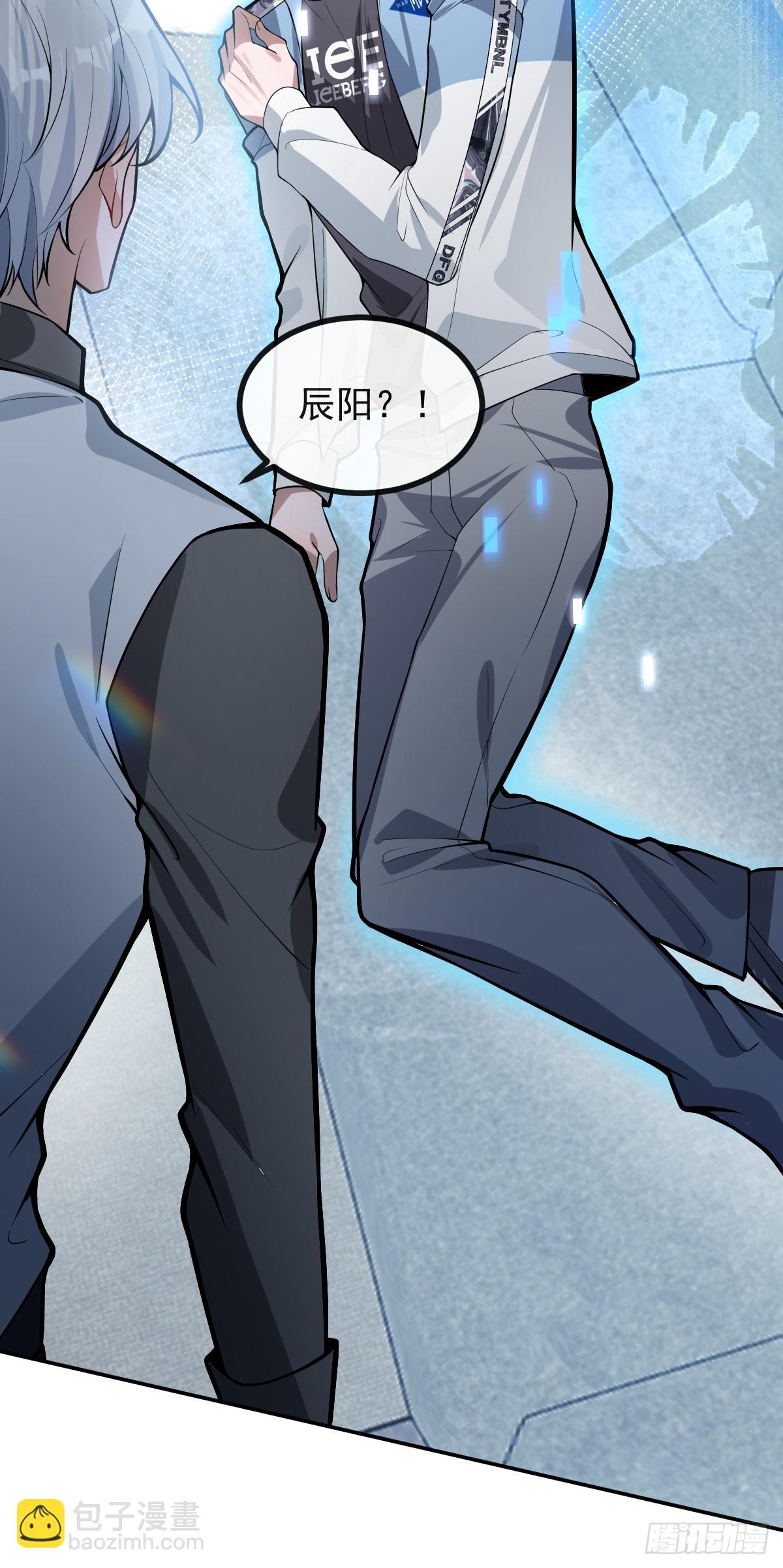 38-哥我想抱你大腿，看你装(1/2)-第51话