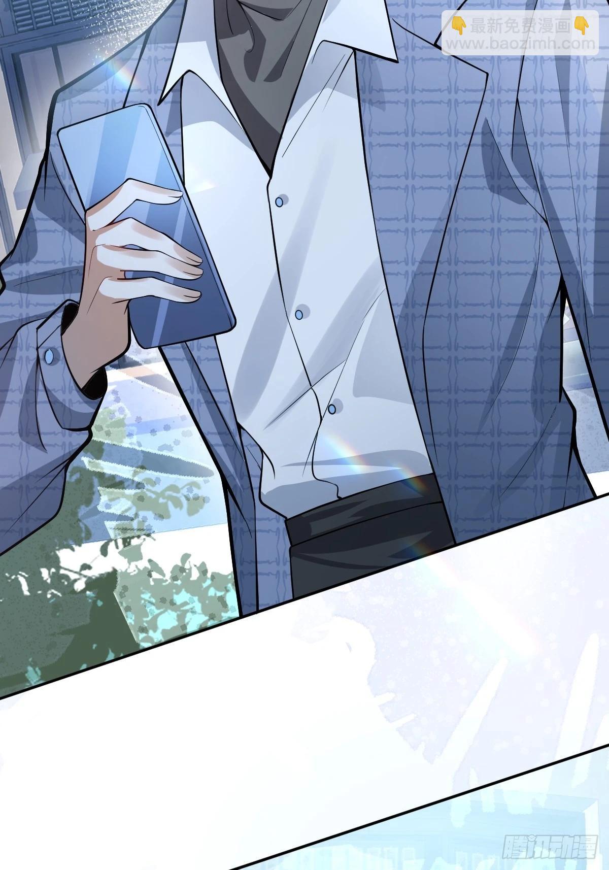 39-哥我想抱你大腿，看你装(1/2)-第41话