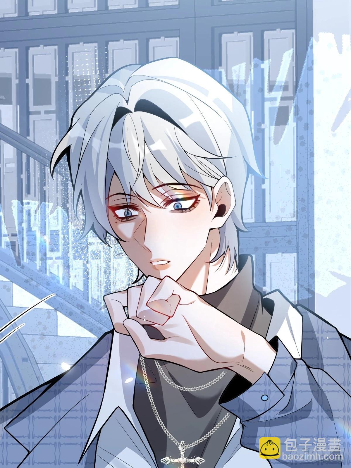 39-哥我想抱你大腿，看你装(1/2)-第41话