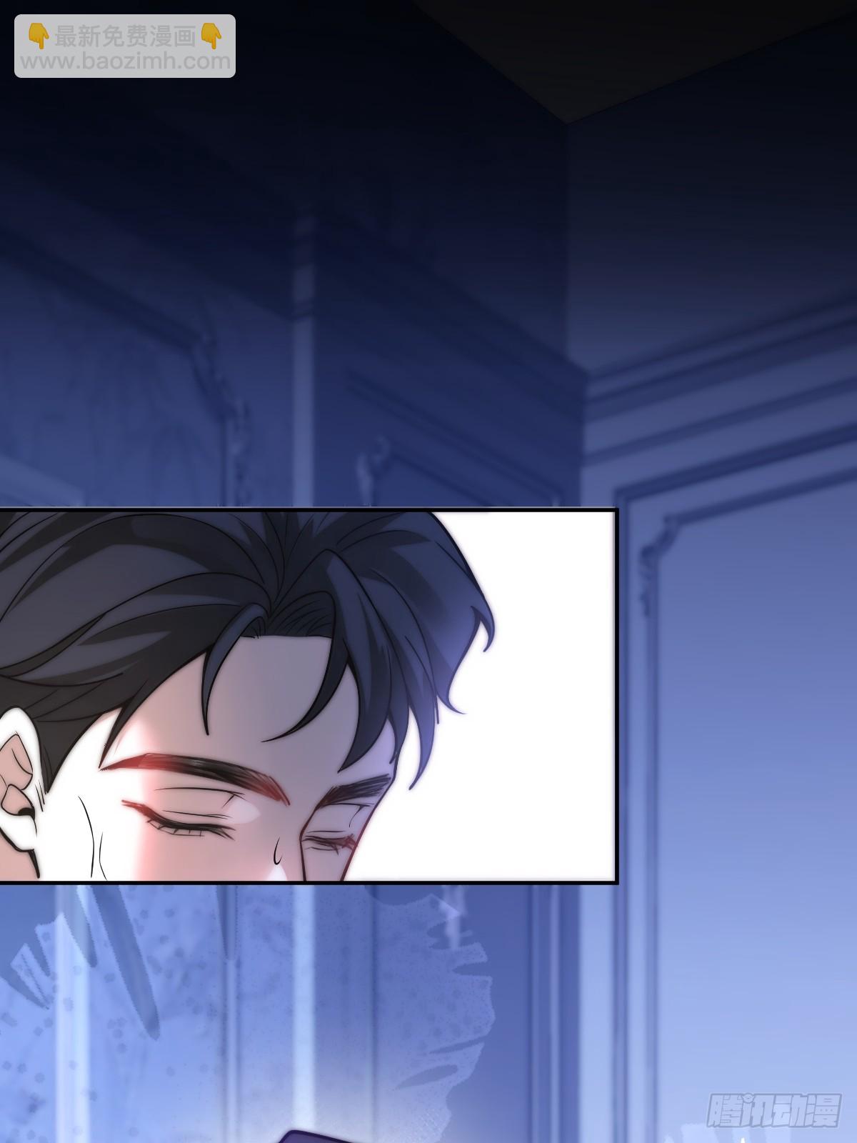 41-小小辰非常精神呢~(1/2)-第43话