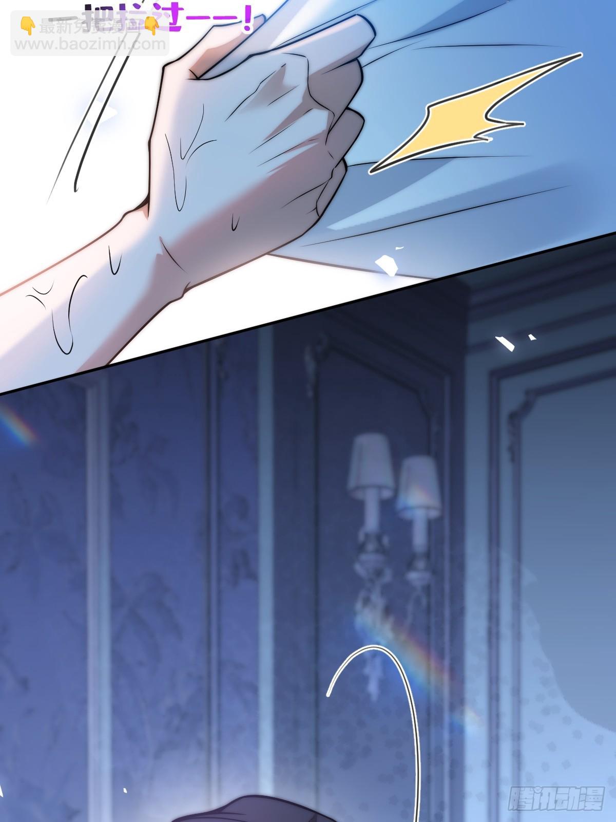 41-小小辰非常精神呢~(1/2)-第43话