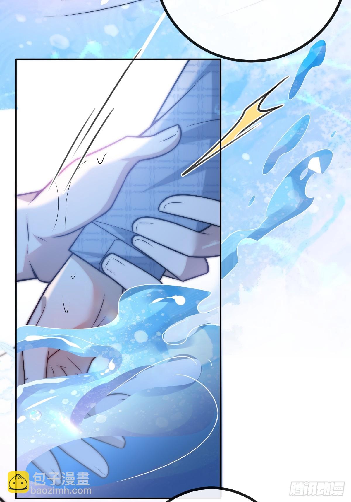 41-小小辰非常精神呢~(1/2)-第43话