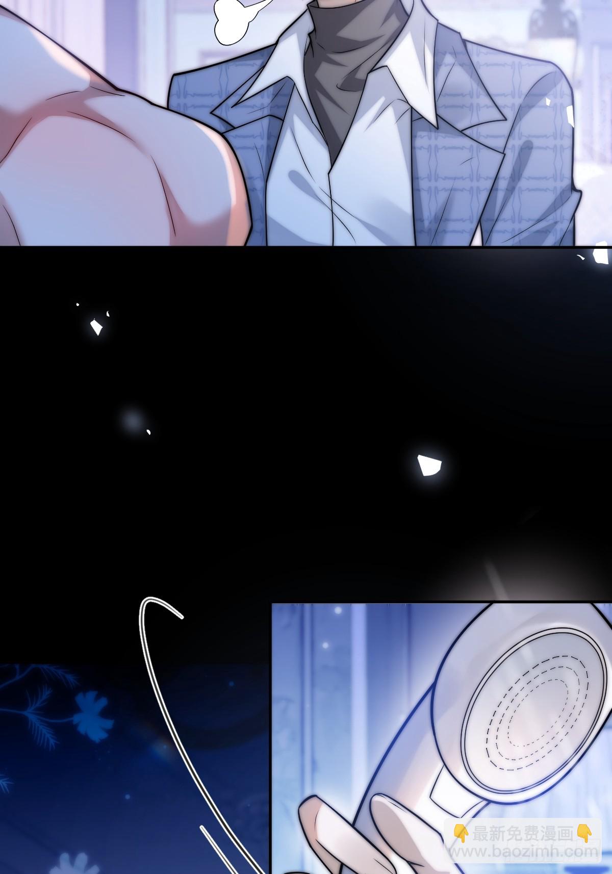 41-小小辰非常精神呢~(1/2)-第43话