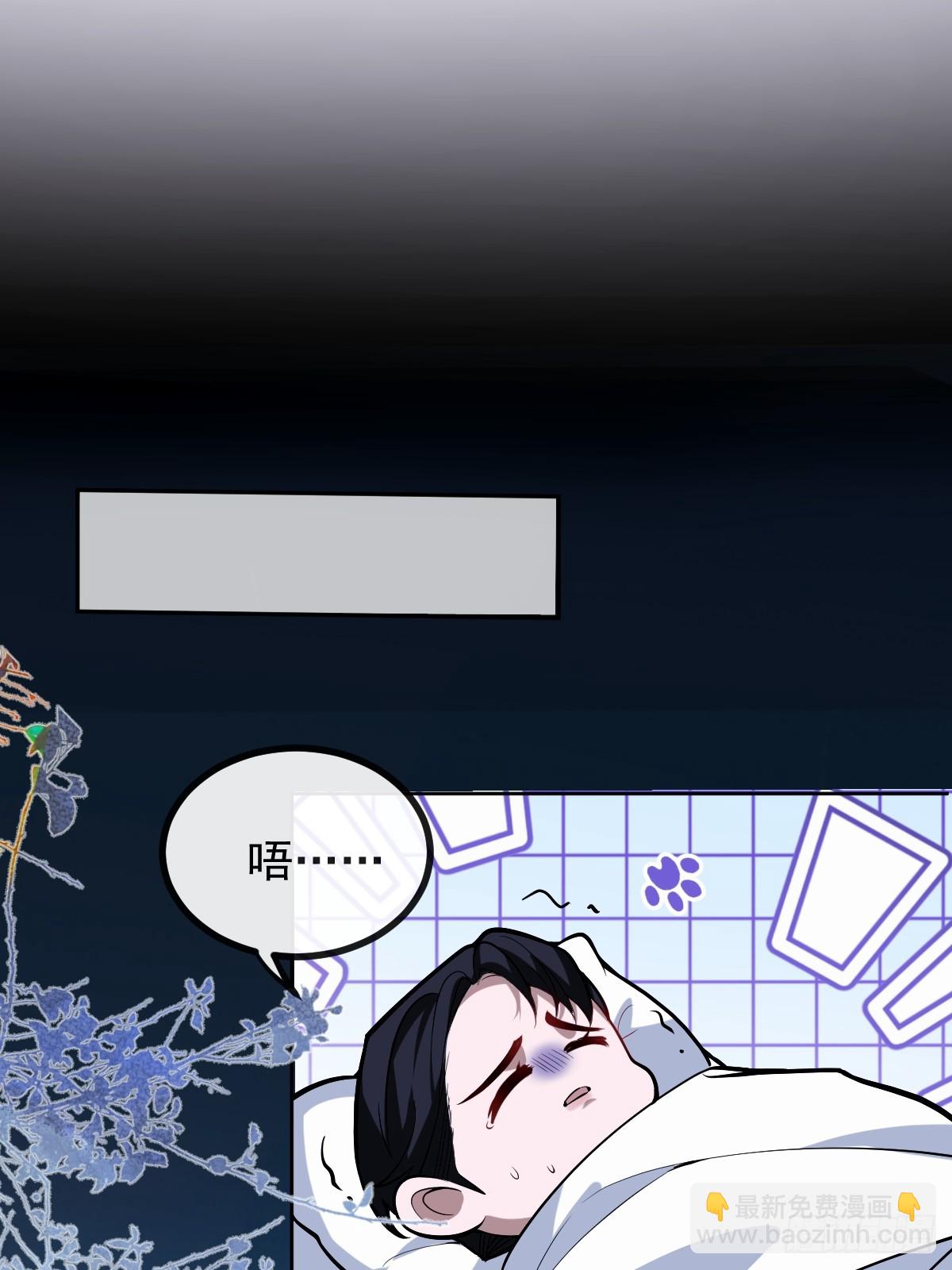 41-小小辰非常精神呢~(1/2)-第43话