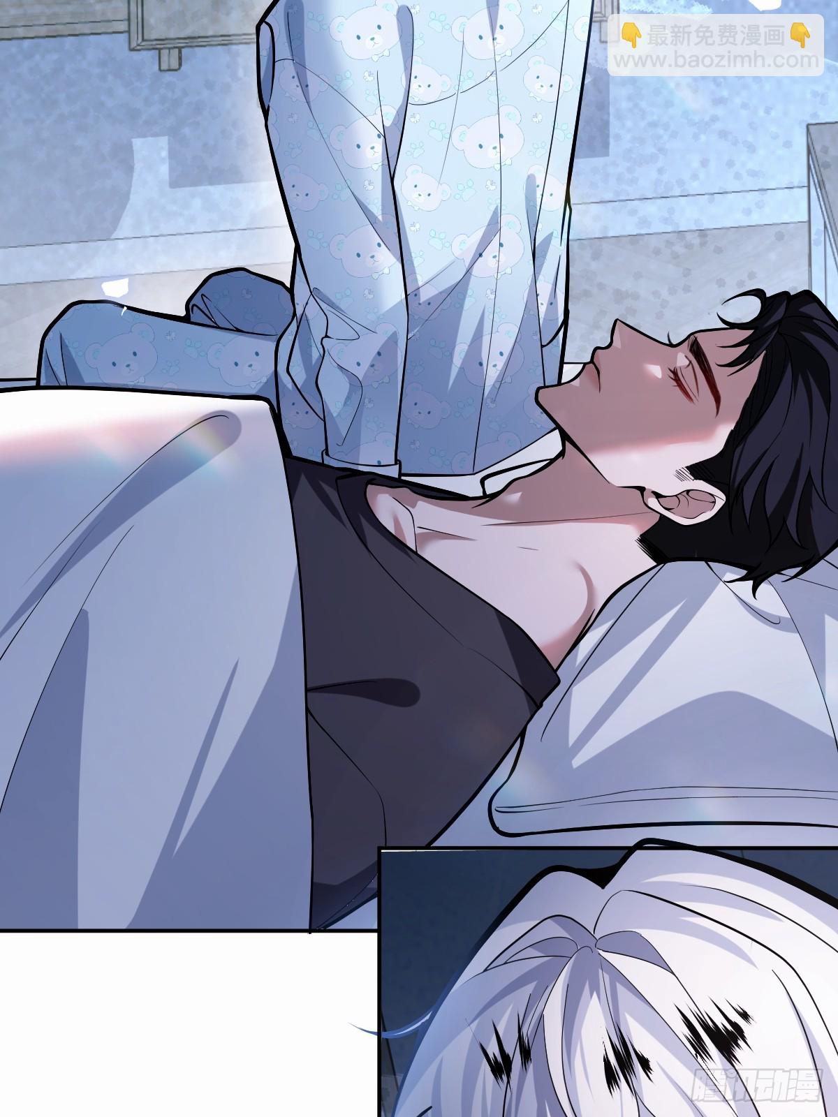 41-小小辰非常精神呢~(1/2)-第43话