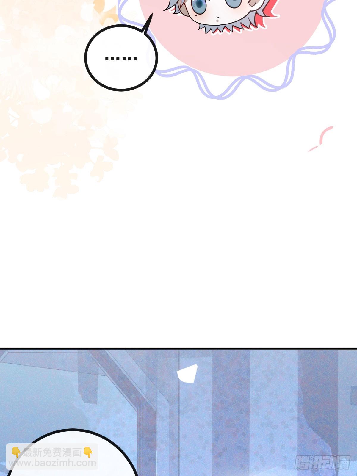 45-辰阳的真正实力(1/2)-第47话